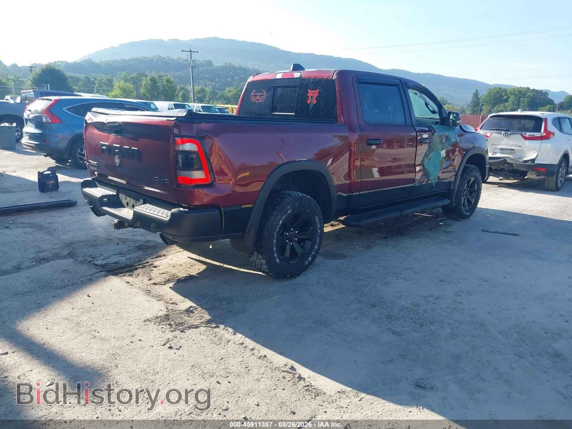 2024 RAM 1500 - VIN: 1C6SRFLTXRN191456 - Фото 4