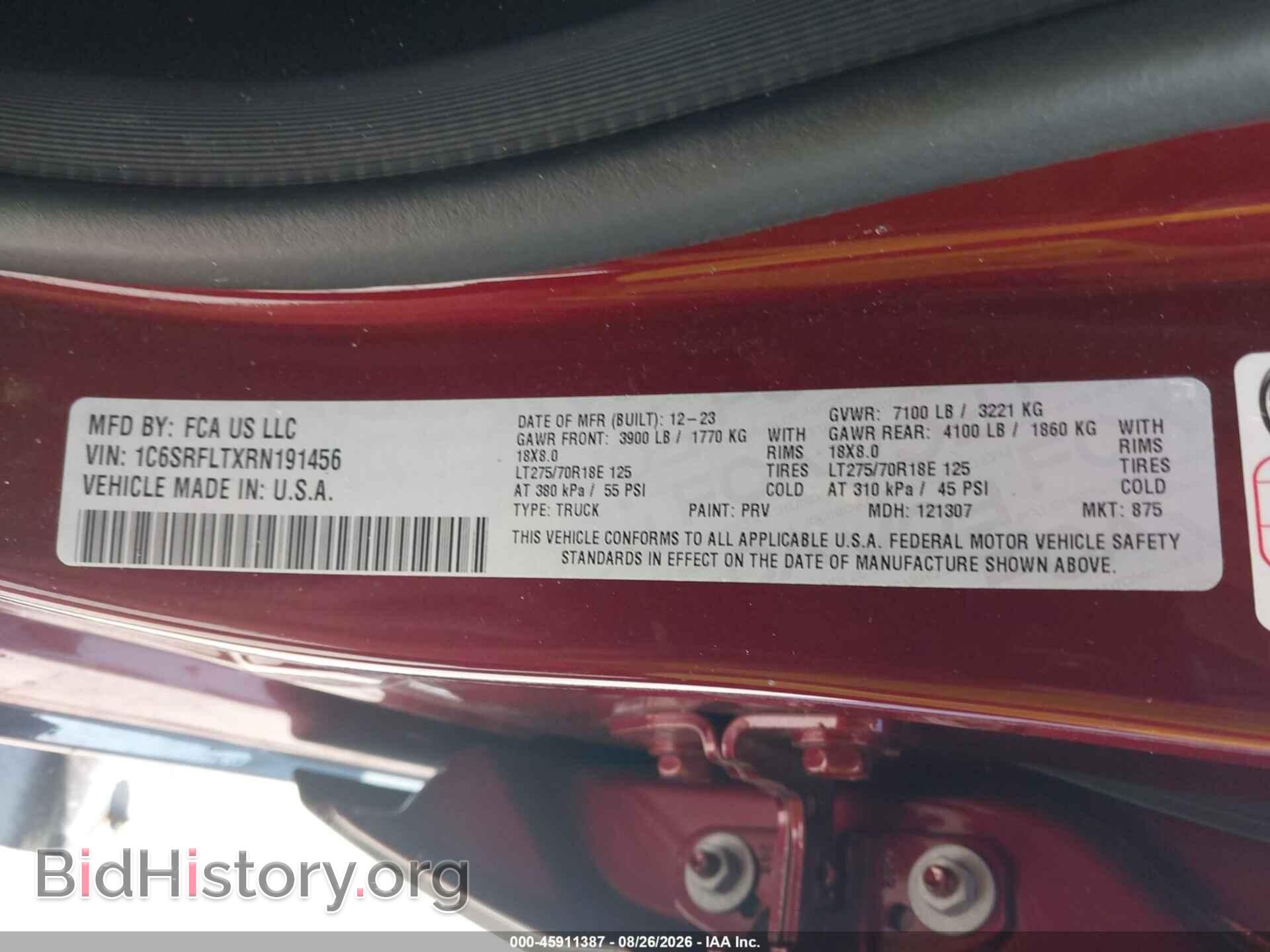 2024 RAM 1500 - VIN: 1C6SRFLTXRN191456 - Фото 9