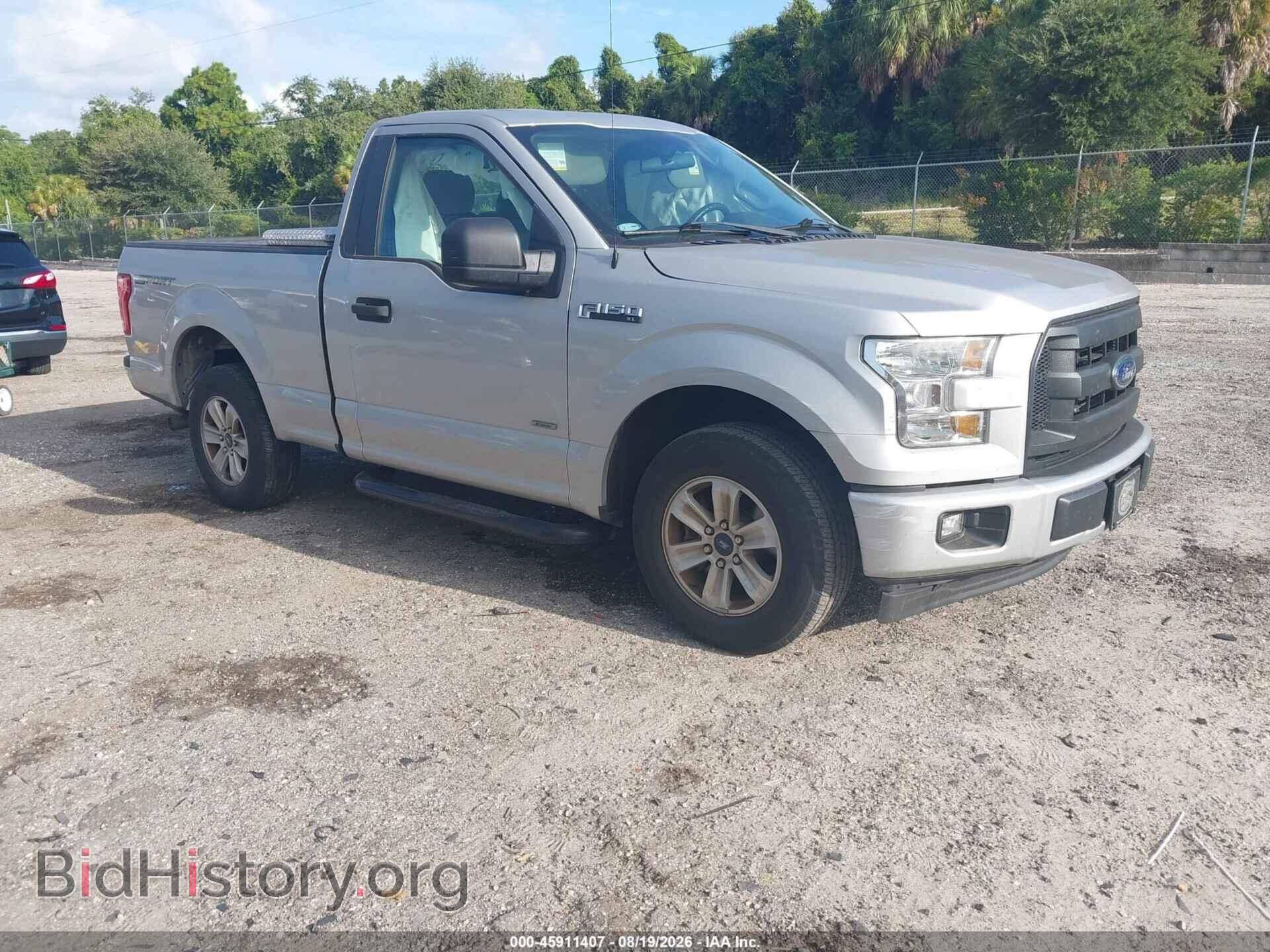 Фотография 1FTMF1CP5HKC39820 - FORD F-150 2017