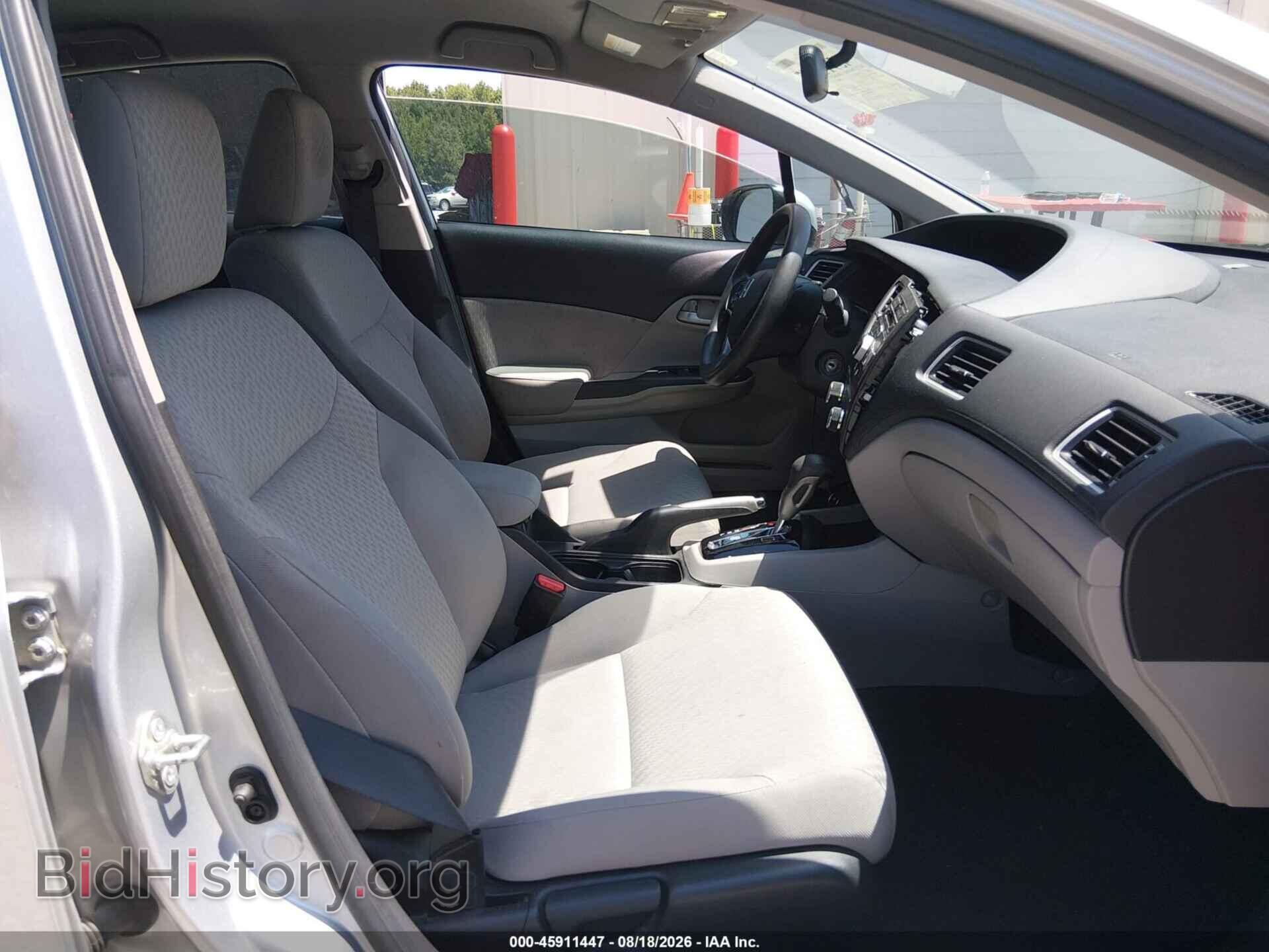 2014 HONDA CIVIC - VIN: 2HGFB2F55EH525532 - Фото 5