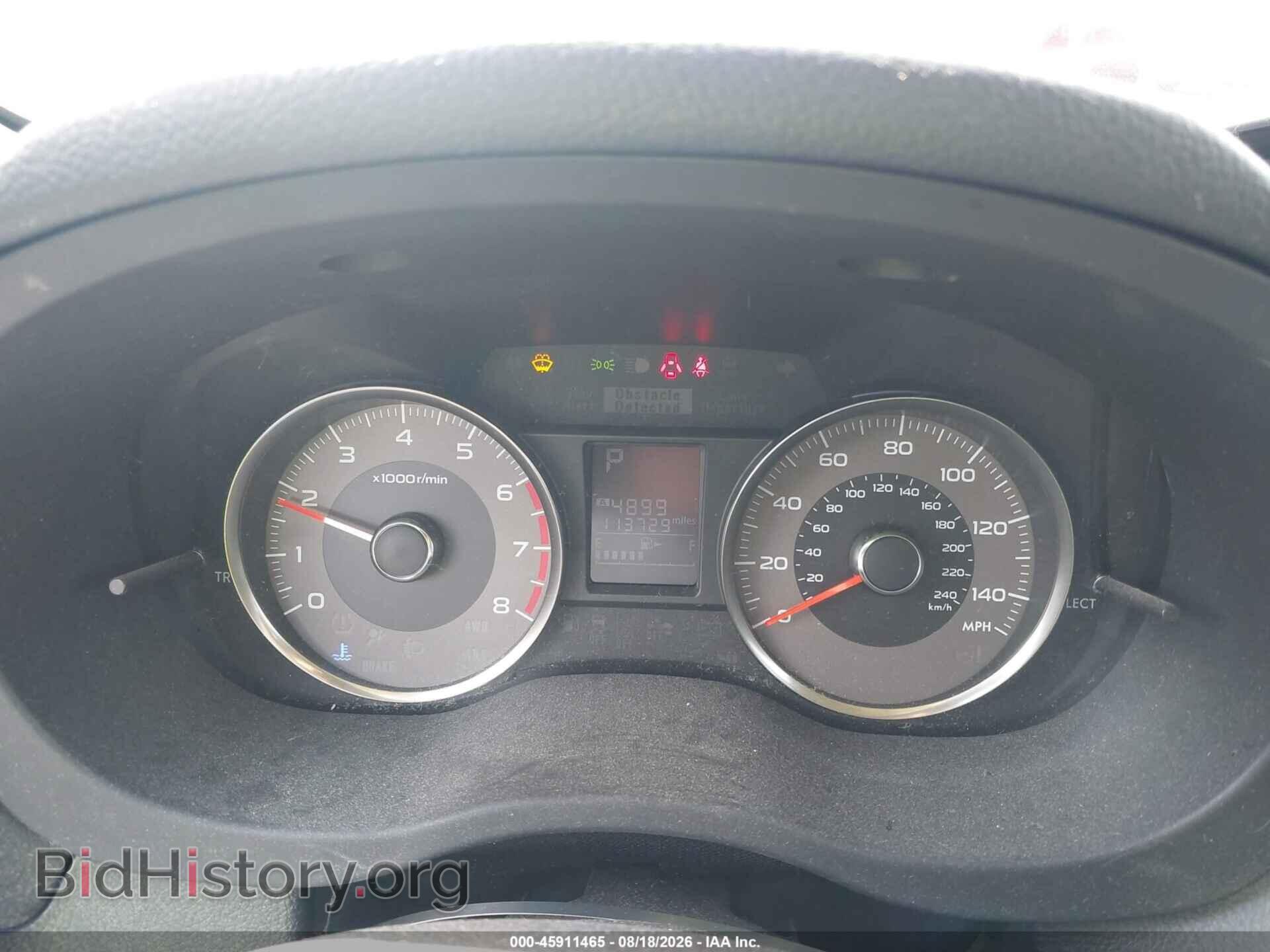 2015 SUBARU FORESTER - VIN: JF2SJAFC2FH556769 - Фото 7