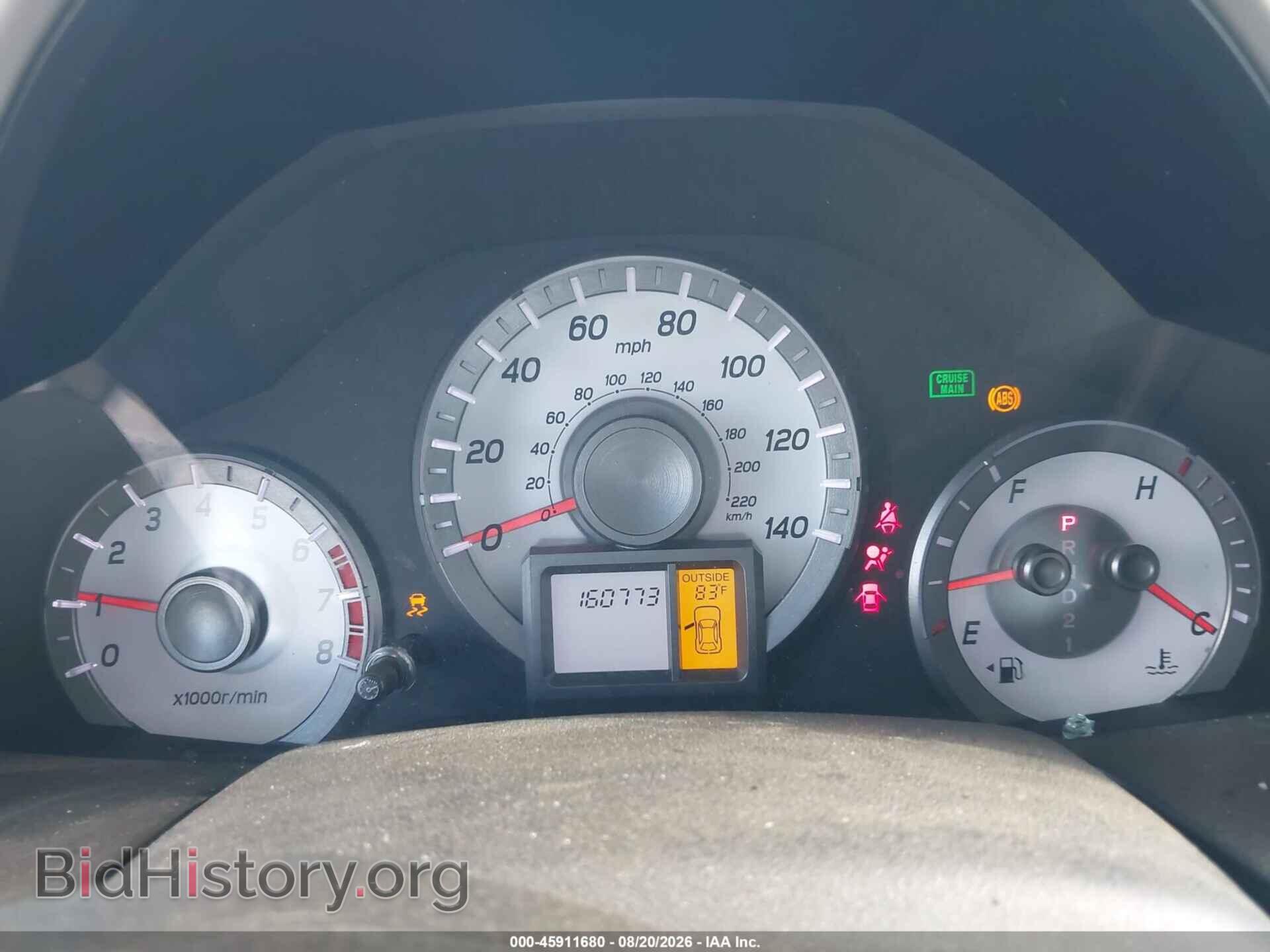 2014 HONDA PILOT - VIN: 5FNYF3H50EB003329 - Photo 7