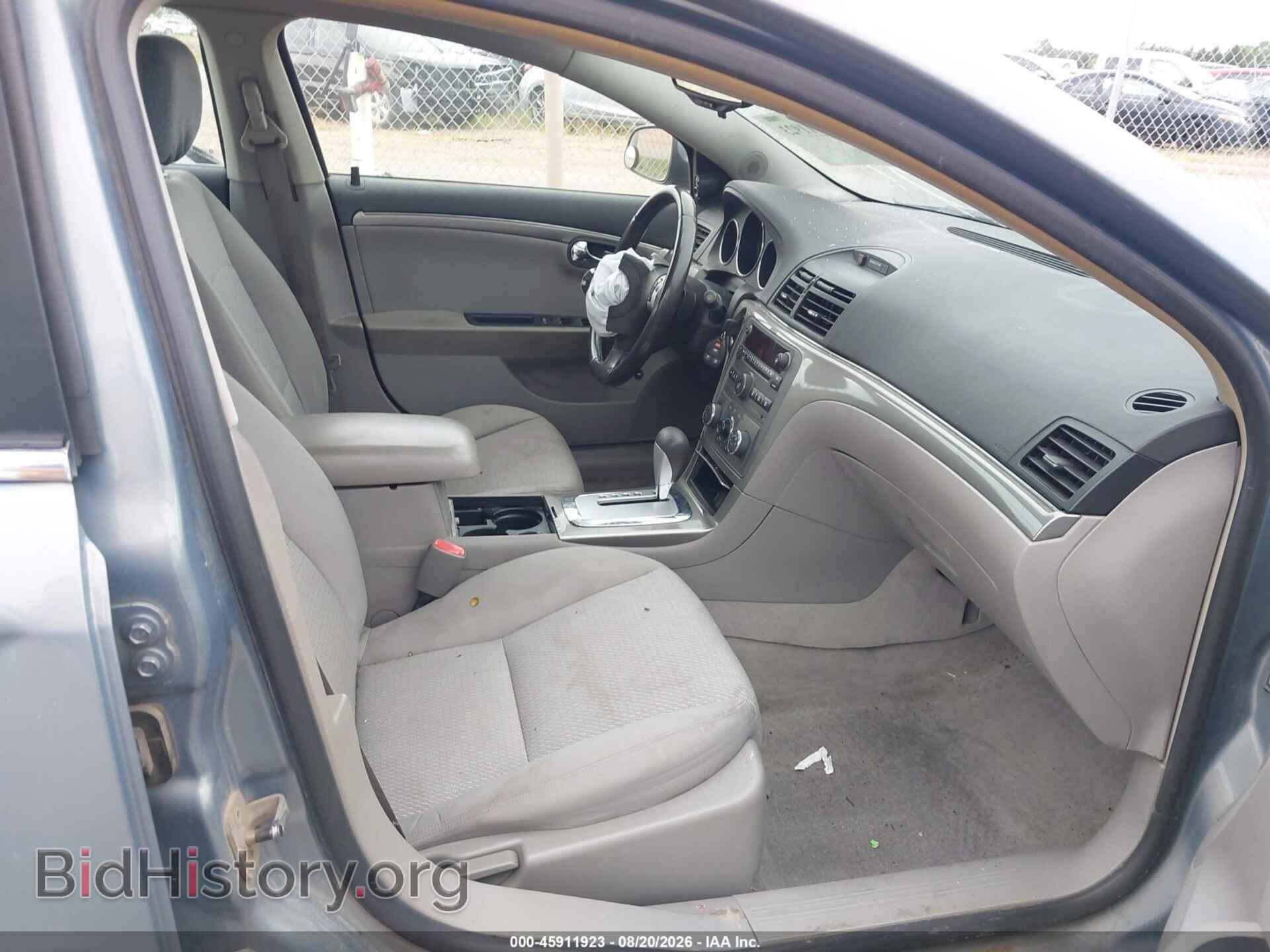 2009 SATURN AURA - VIN: 1G8ZS57B09F100299 - Фото 5