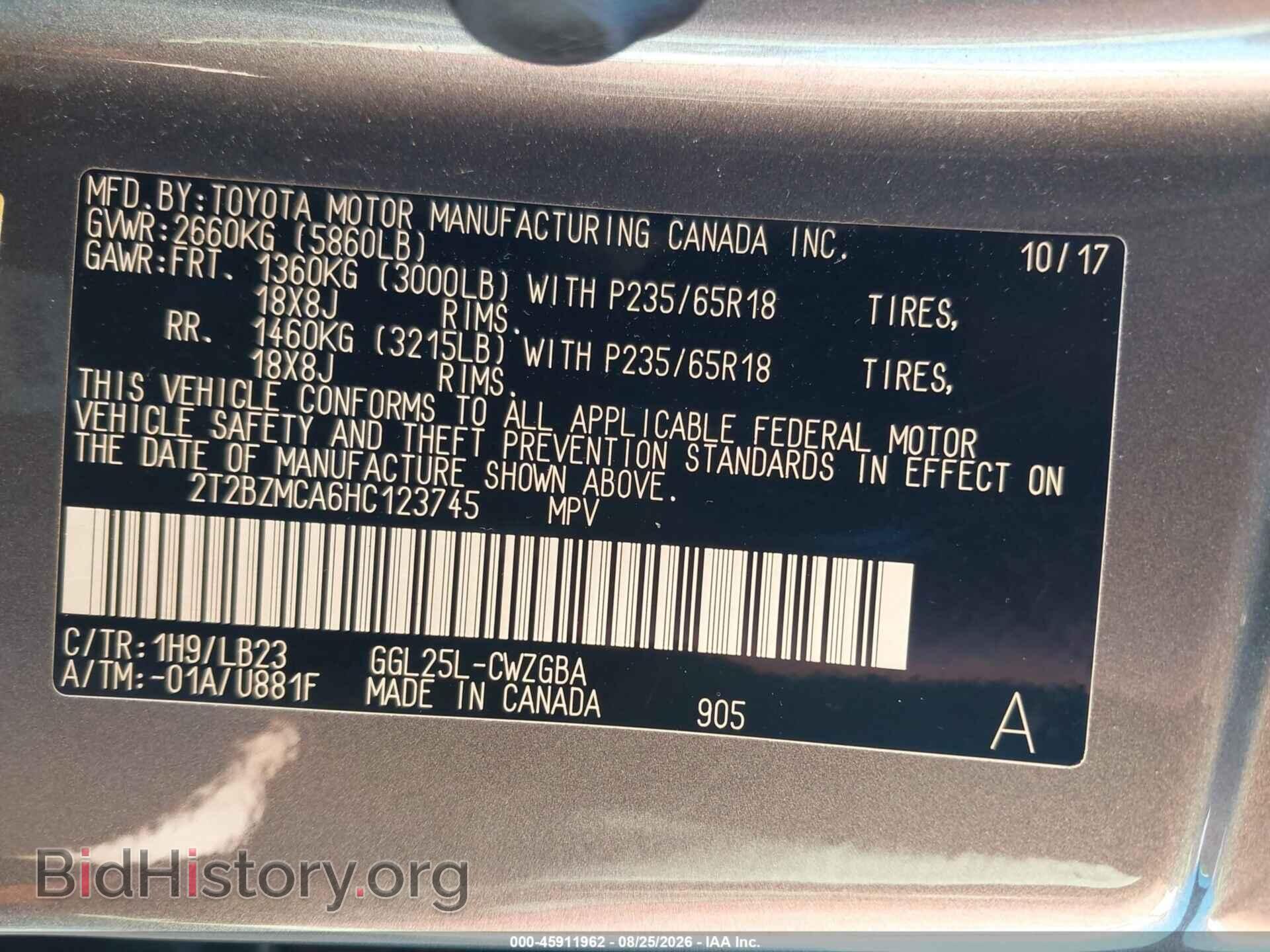 2017 LEXUS RX 350 - VIN: 2T2BZMCA6HC123745 - Photo 9