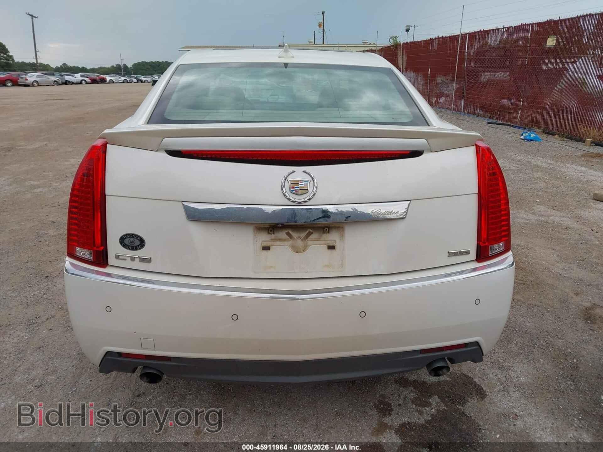 2013 CADILLAC CTS - VIN: 1G6DP5E38D0142134 - Photo 17