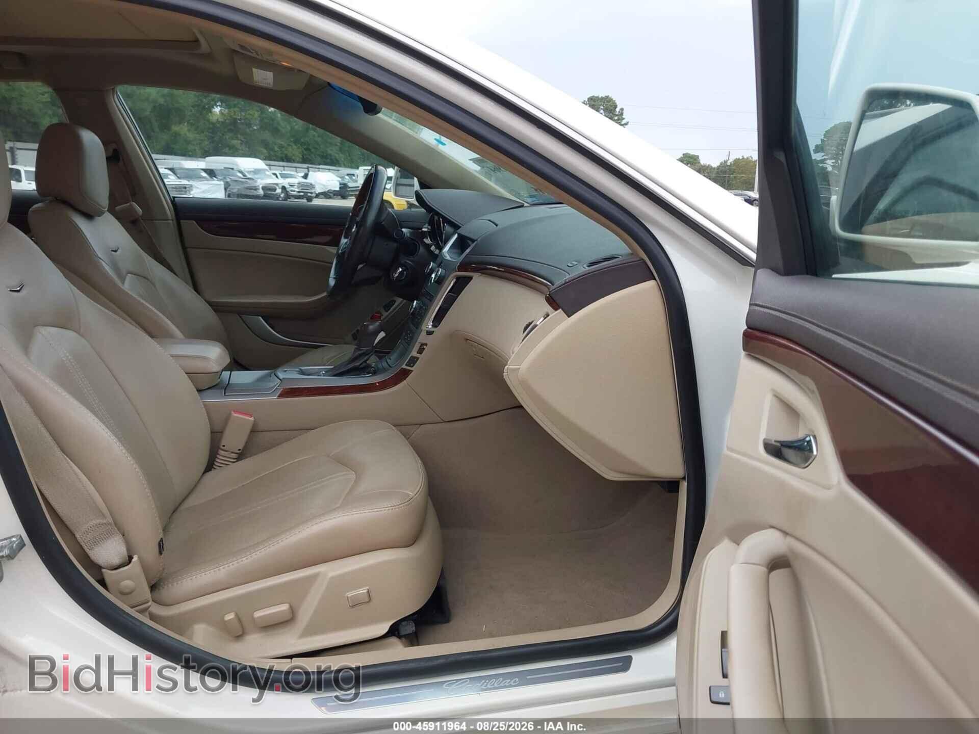 2013 CADILLAC CTS - VIN: 1G6DP5E38D0142134 - Photo 5