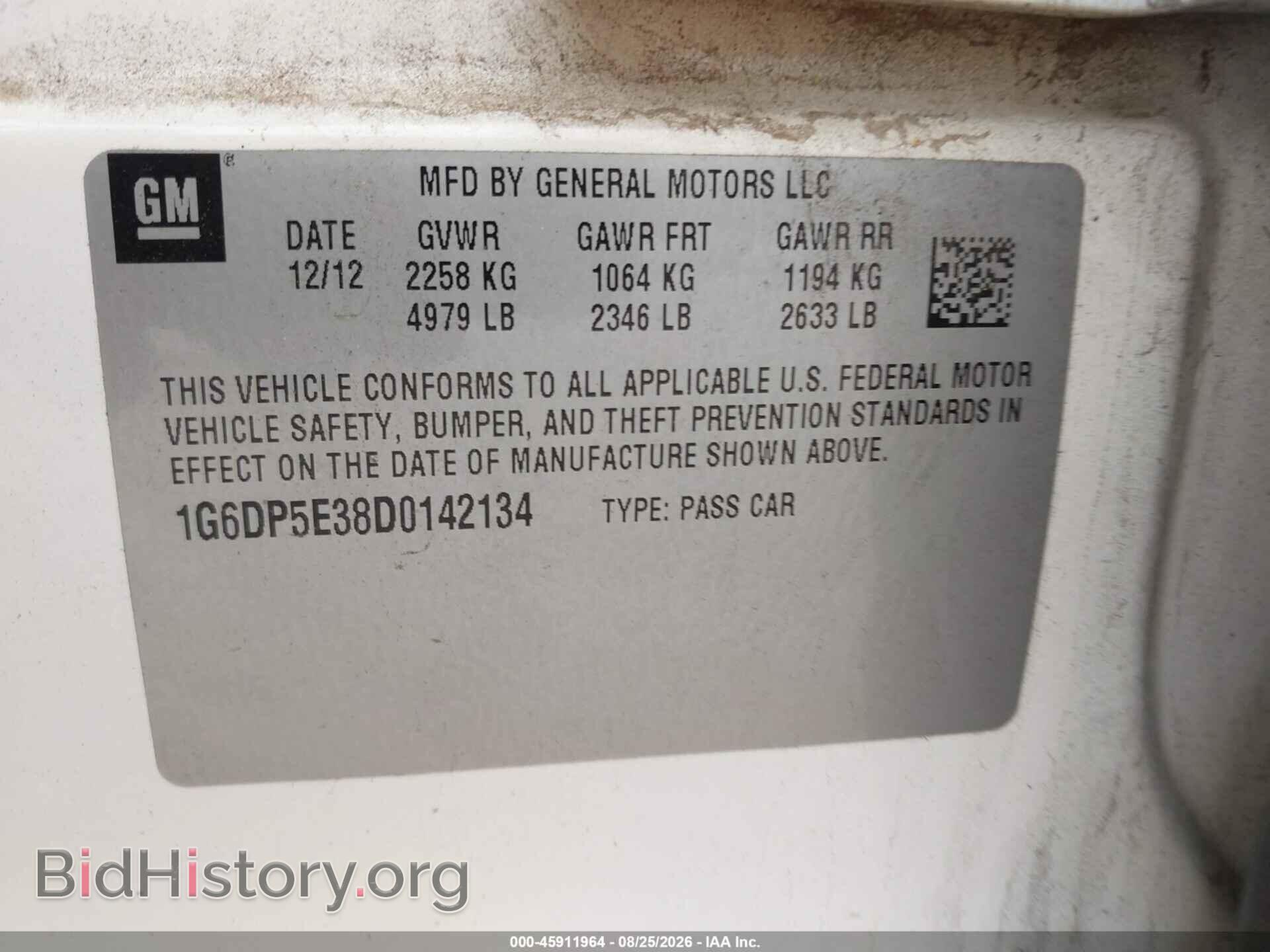 2013 CADILLAC CTS - VIN: 1G6DP5E38D0142134 - Photo 9