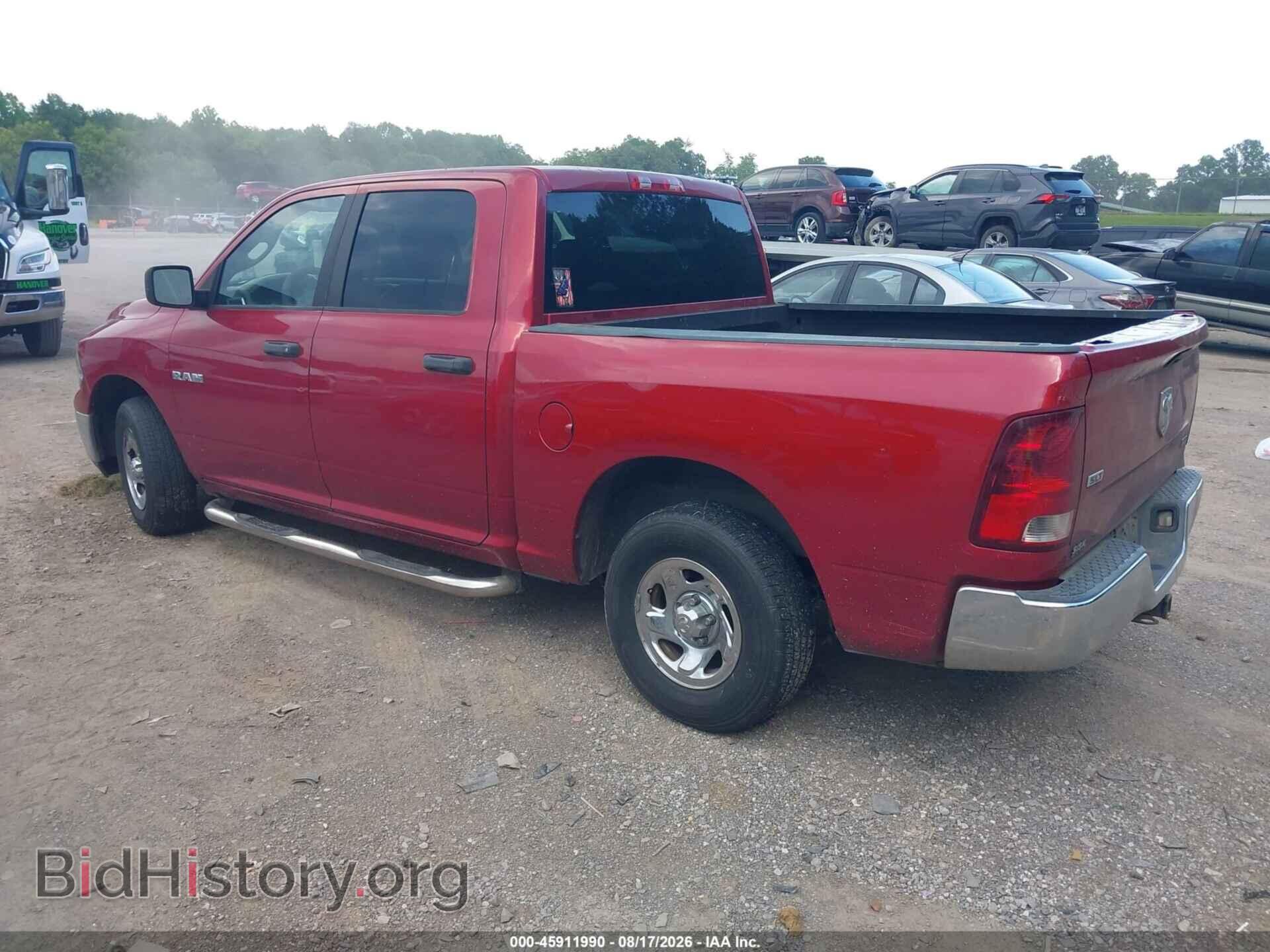 2009 DODGE RAM 1500 - VIN: 1D3HB13P99S749142 - Фото 3