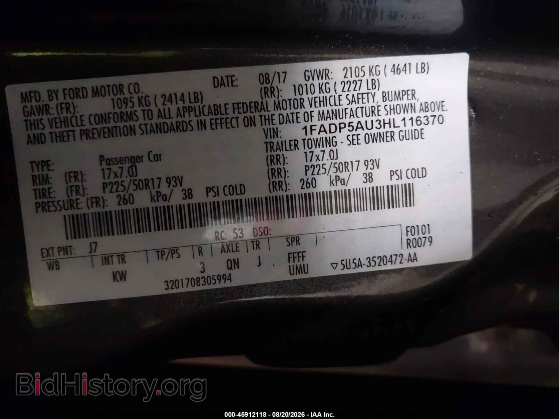 2017 FORD C-MAX HYBRID - VIN: 1FADP5AU3HL116370 - Фото 9