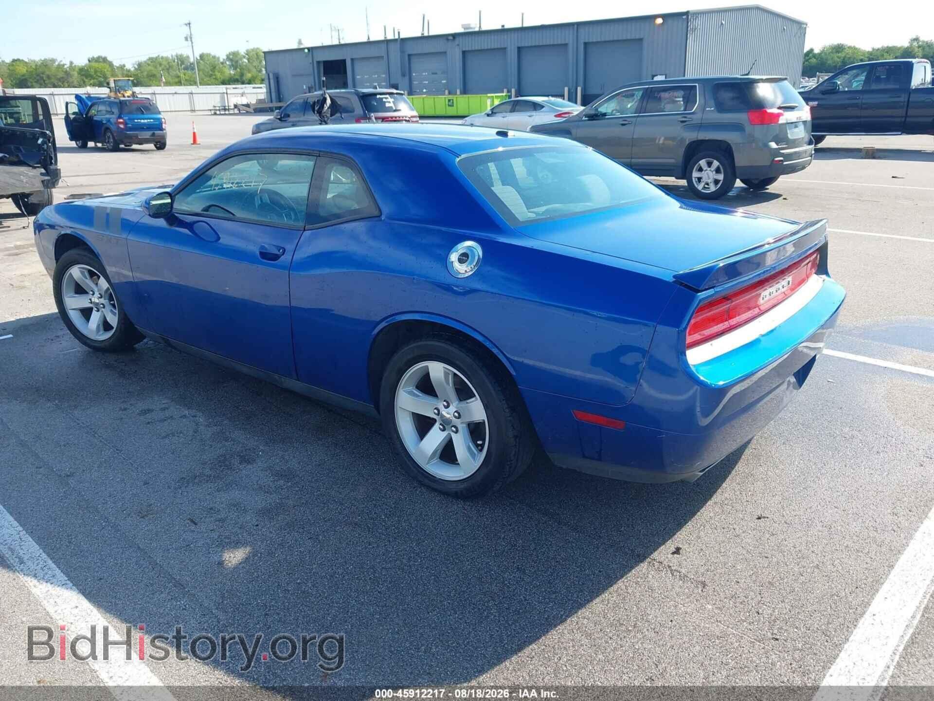 2012 DODGE CHALLENGER - VIN: 2C3CDYAG5CH239219 - Фото 3