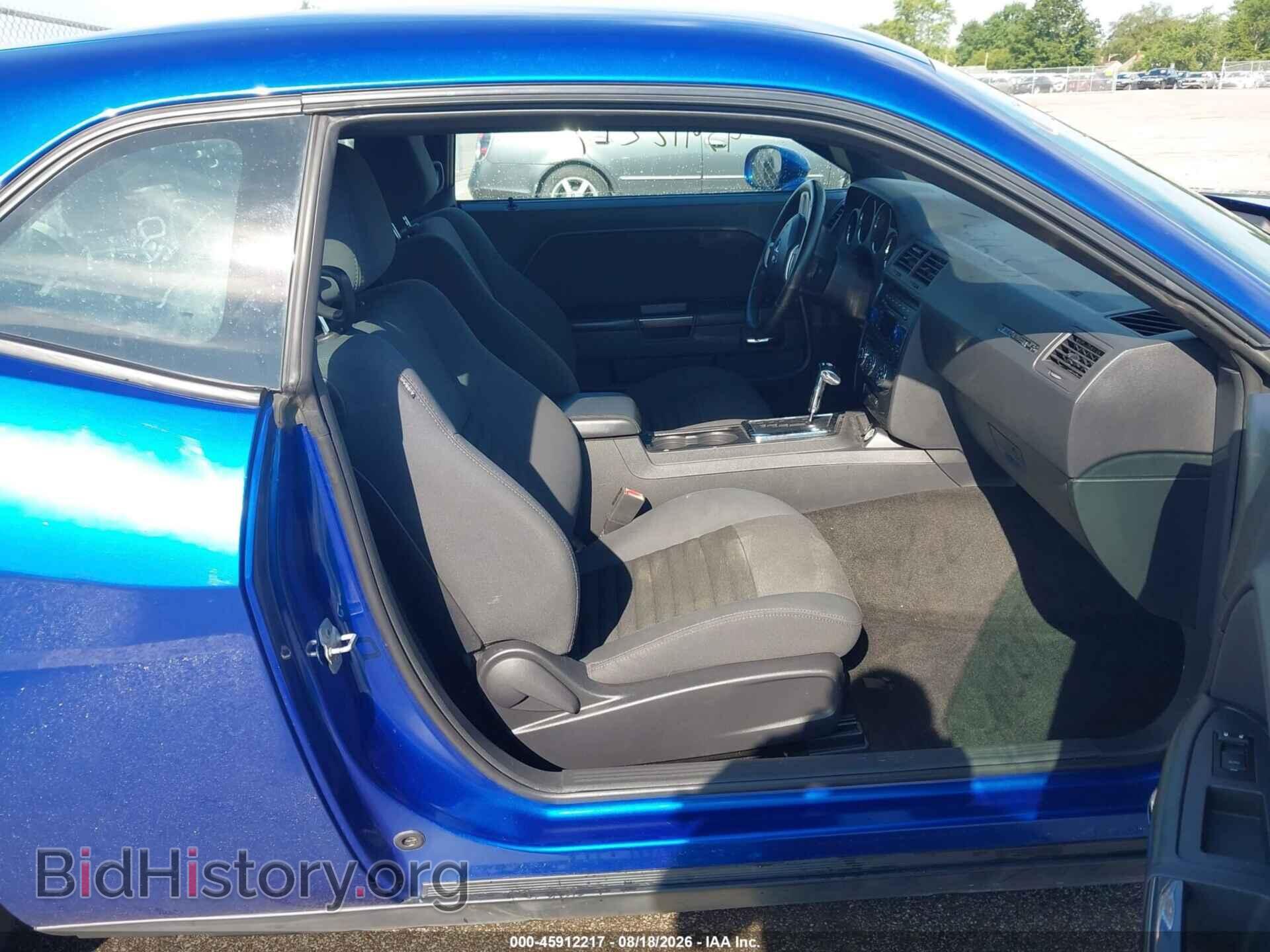 2012 DODGE CHALLENGER - VIN: 2C3CDYAG5CH239219 - Фото 5