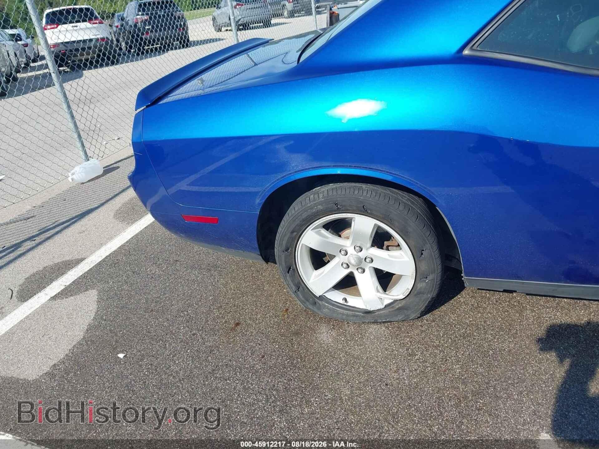 2012 DODGE CHALLENGER - VIN: 2C3CDYAG5CH239219 - Фото 6