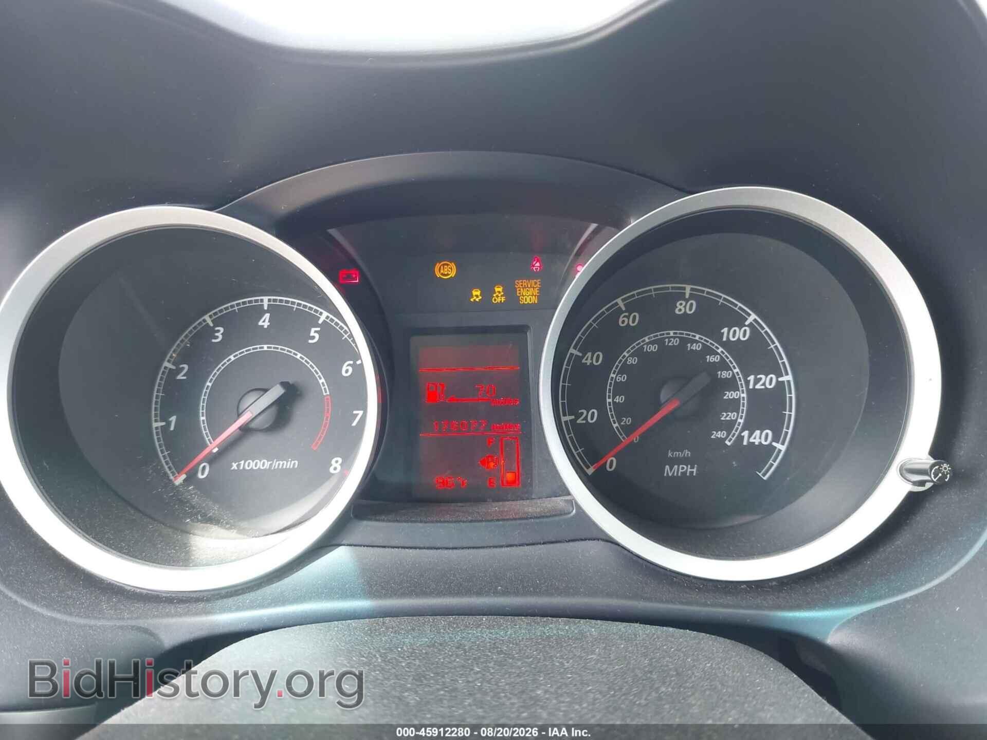 2014 MITSUBISHI LANCER - VIN: JA32U2FU3EU013455 - Photo 7