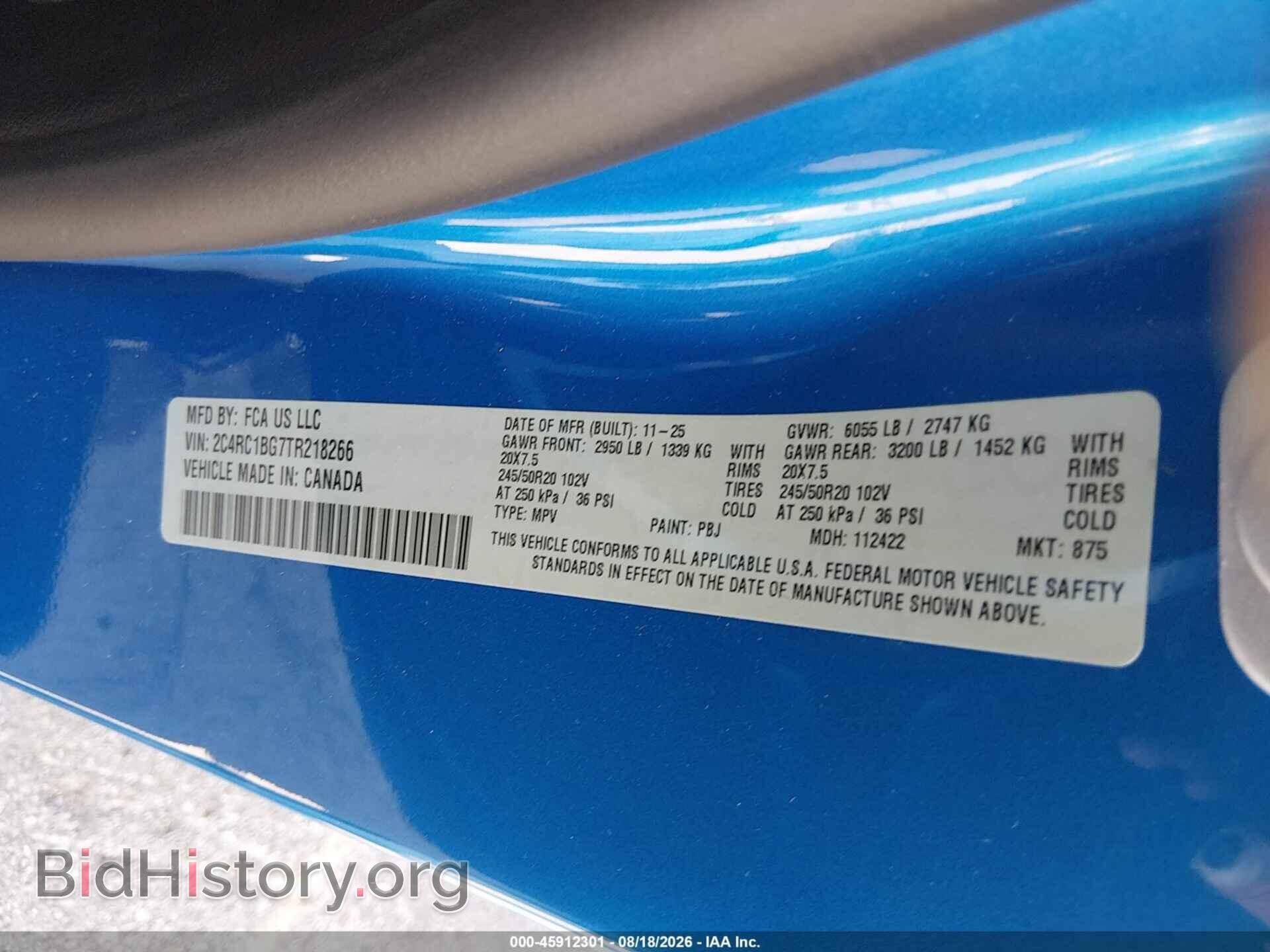 2026 CHRYSLER PACIFICA - VIN: 2C4RC1BG7TR218266 - Photo 9