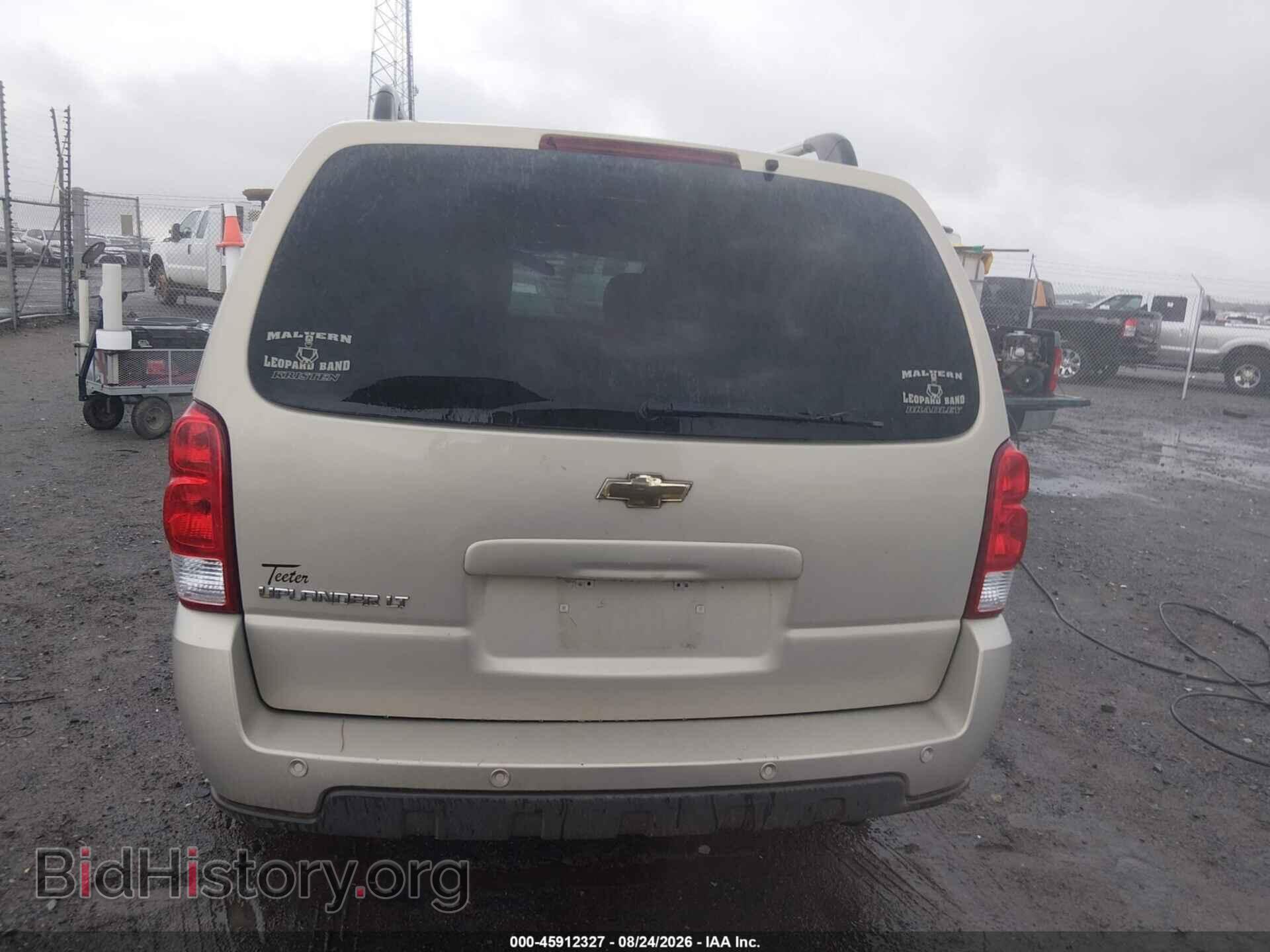 2007 CHEVROLET UPLANDER - VIN: 1GNDV33117D161847 - Фото 15