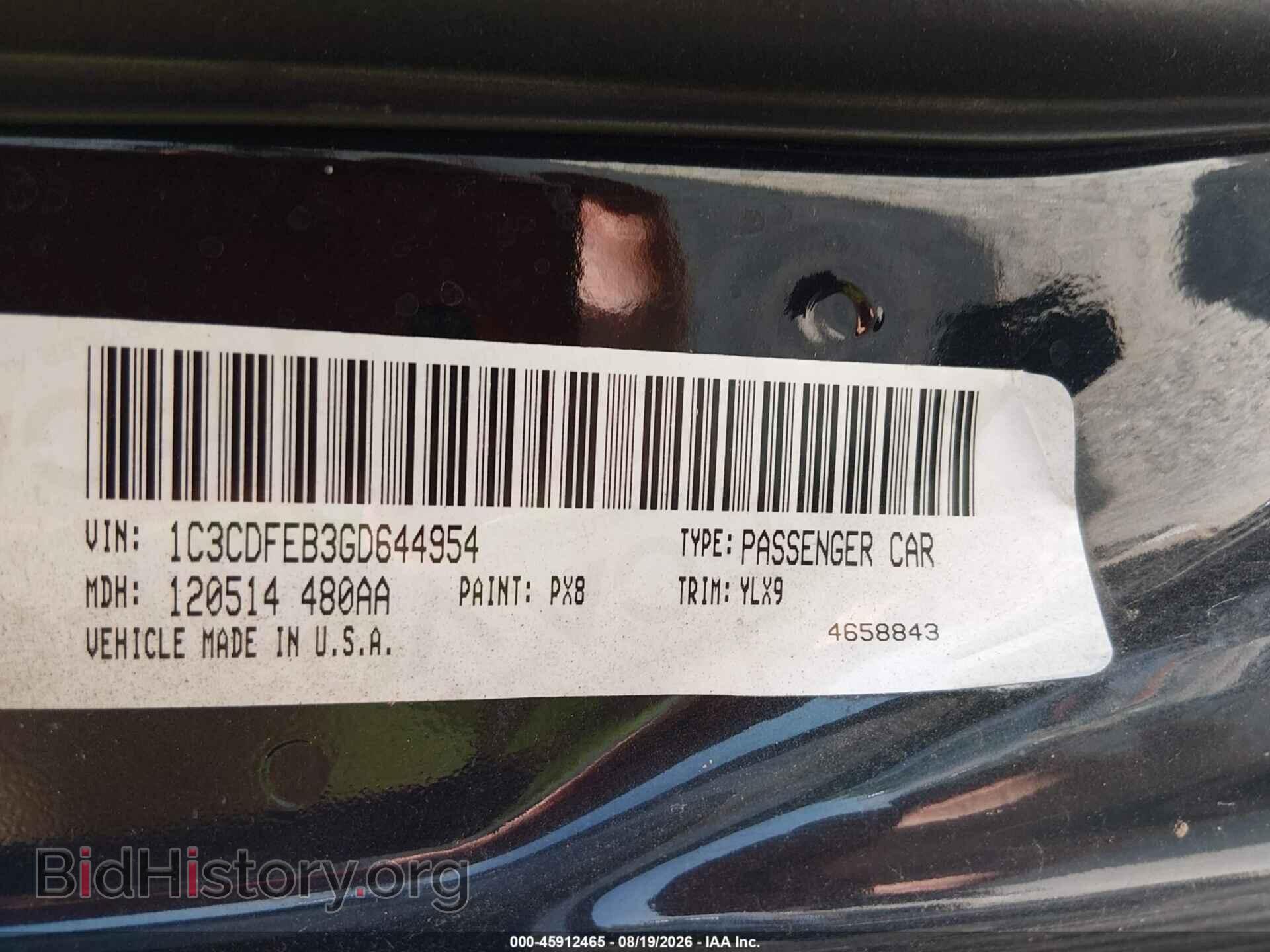 2016 DODGE DART - VIN: 1C3CDFEB3GD644954 - Photo 9
