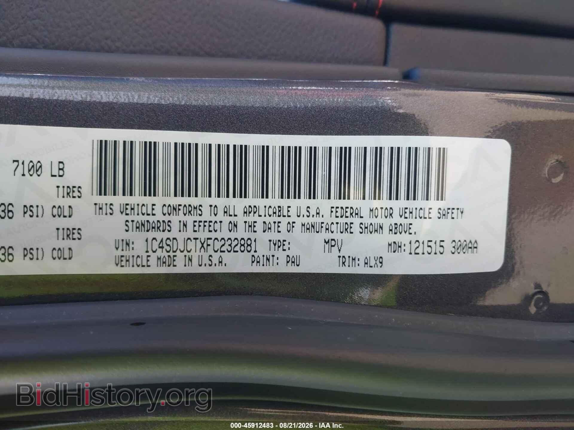 2015 DODGE DURANGO - VIN: 1C4SDJCTXFC232881 - Фото 9