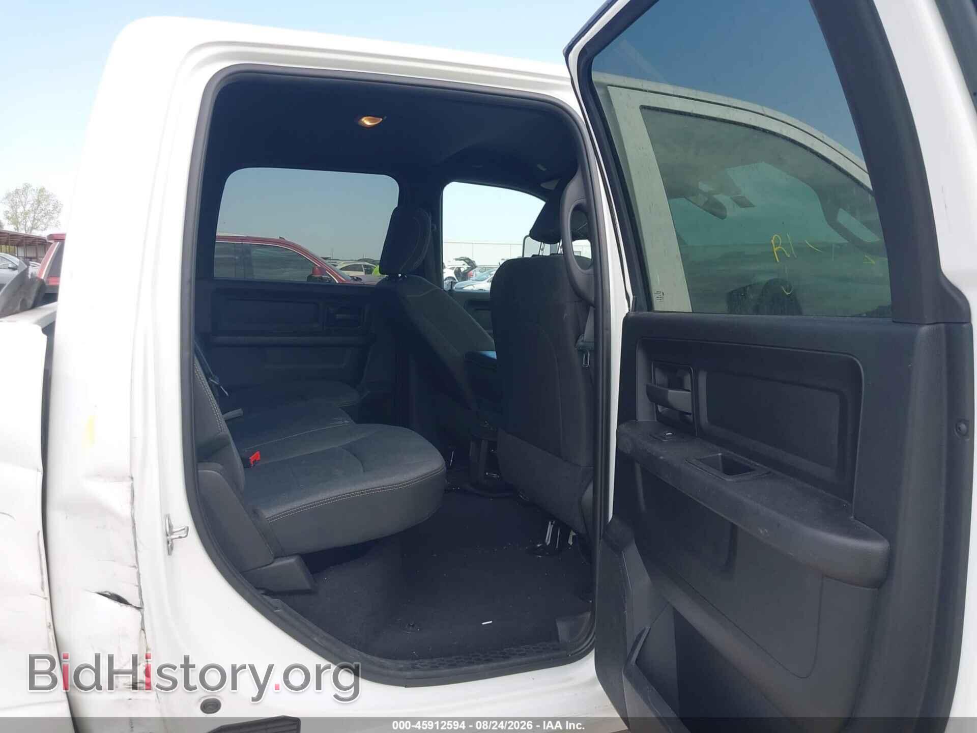2021 RAM 2500 - VIN: 3C6UR5CL7MG602980 - Photo 8
