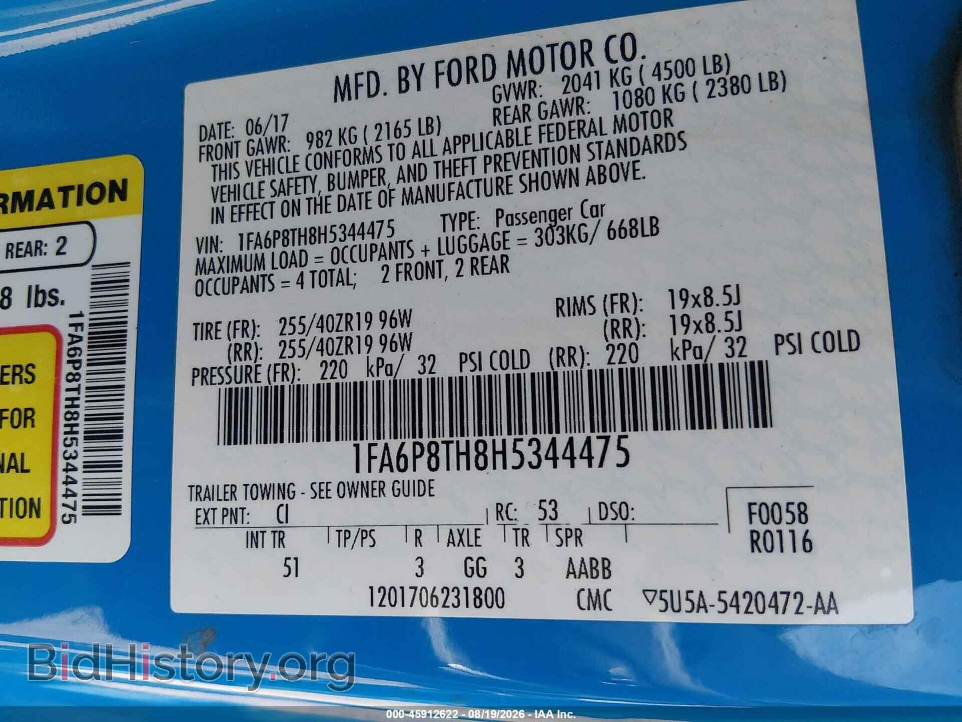 2017 FORD MUSTANG - VIN: 1FA6P8TH8H5344475 - Фото 9
