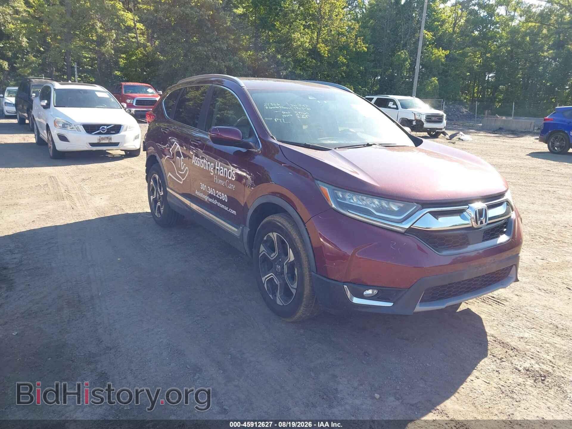 Фотография 2HKRW2H90HH606627 - HONDA CR-V 2017