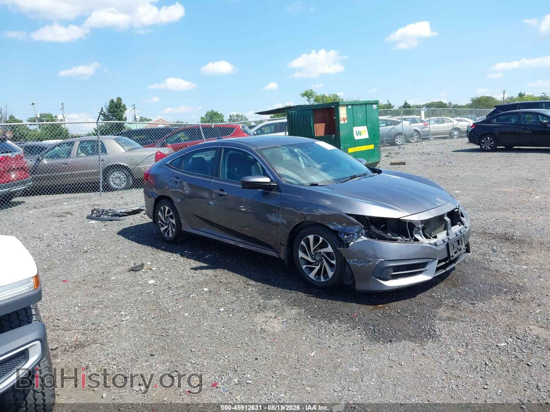 Фотография 19XFC2F77HE214357 - HONDA CIVIC 2017