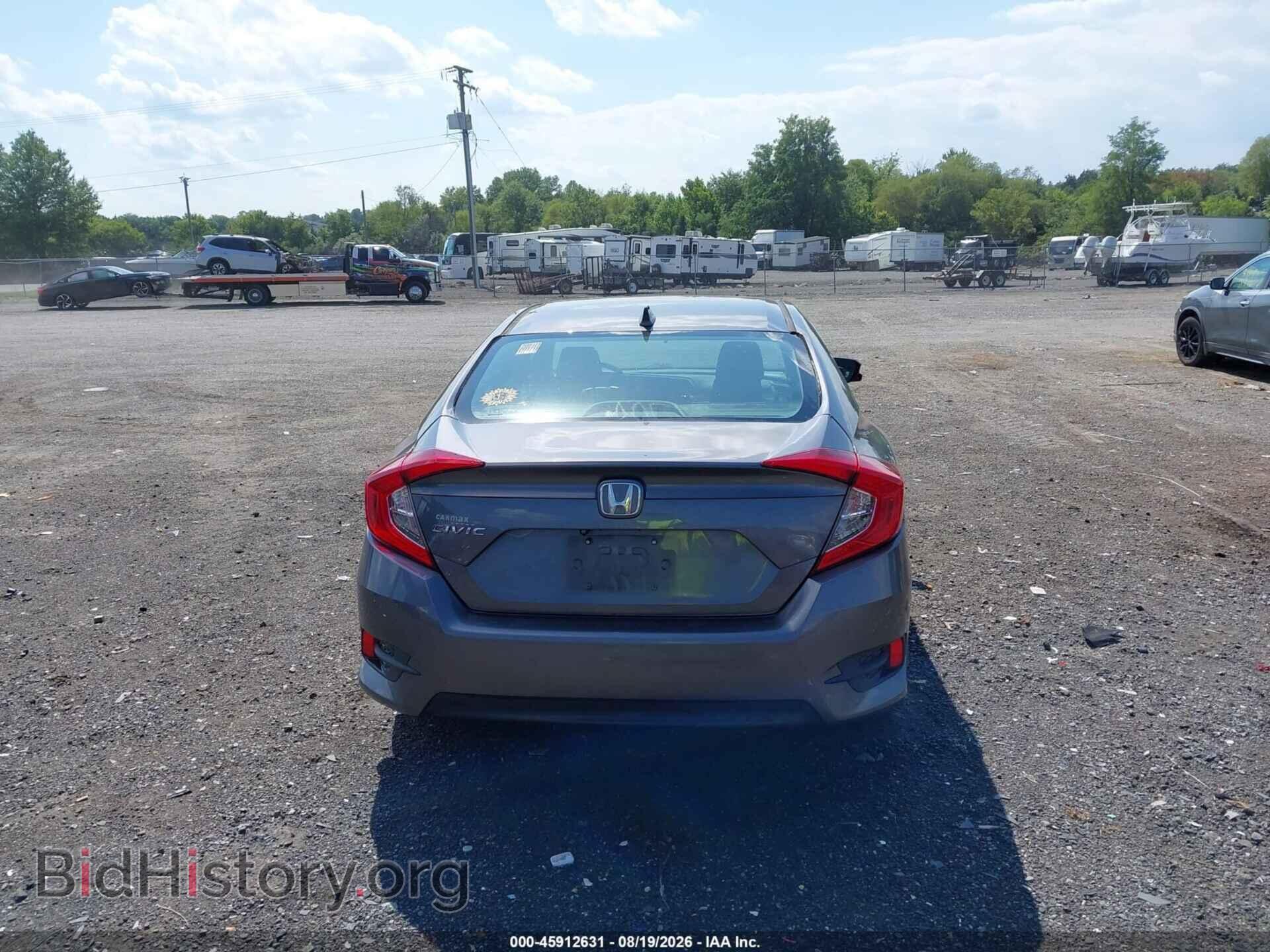 2017 HONDA CIVIC - VIN: 19XFC2F77HE214357 - Фото 17