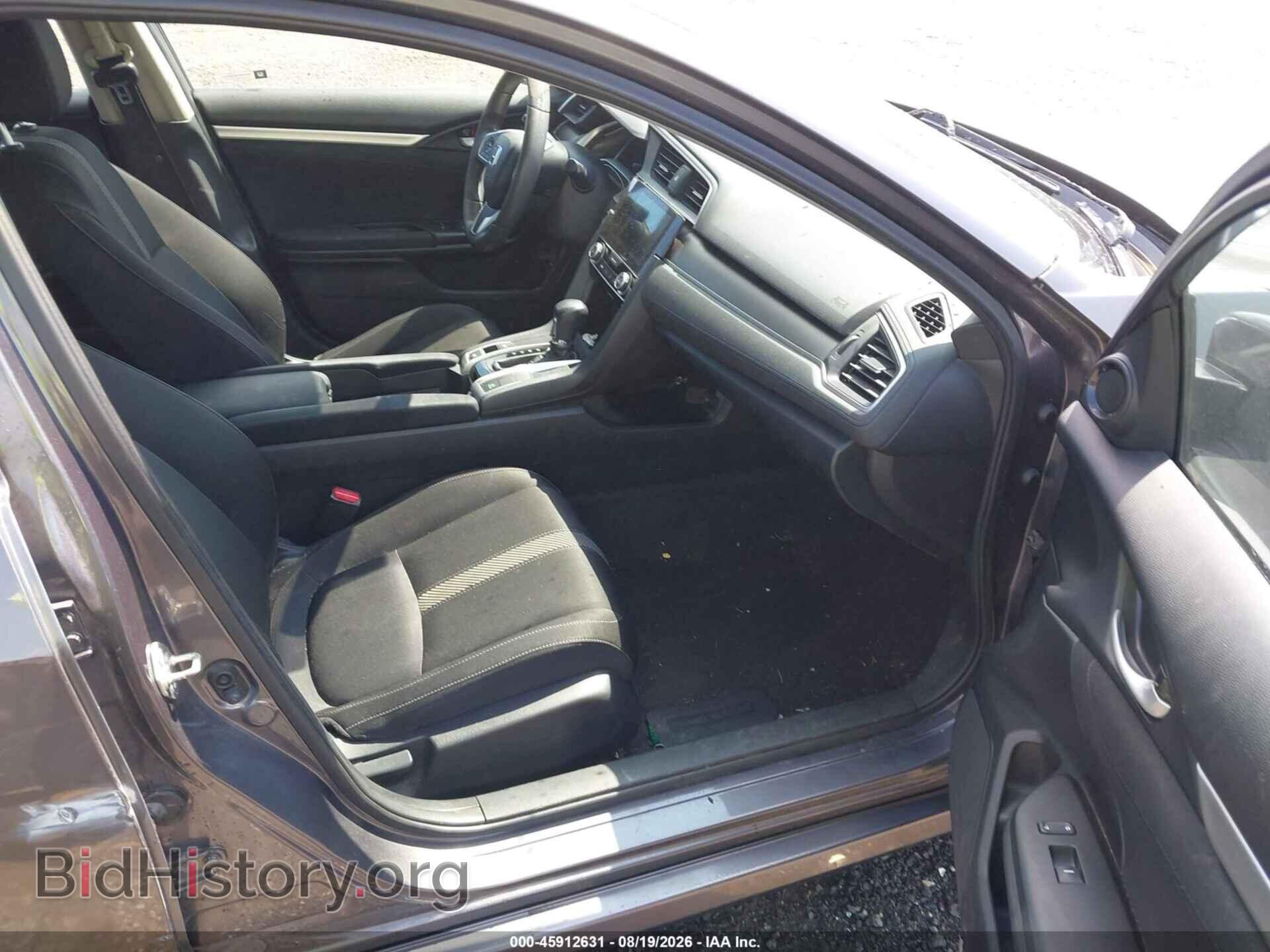 2017 HONDA CIVIC - VIN: 19XFC2F77HE214357 - Фото 5