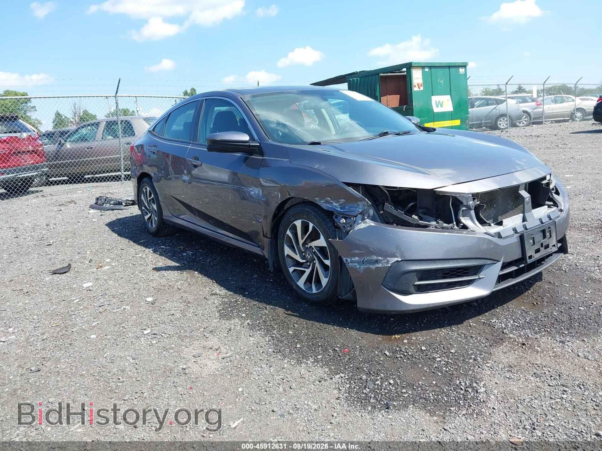 2017 HONDA CIVIC - VIN: 19XFC2F77HE214357 - Фото 6