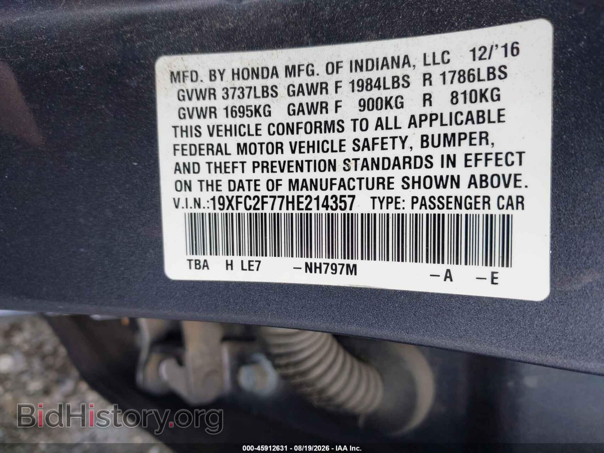 2017 HONDA CIVIC - VIN: 19XFC2F77HE214357 - Фото 9
