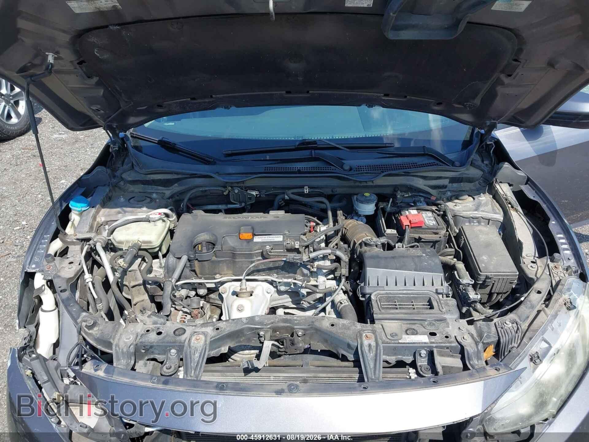 2017 HONDA CIVIC - VIN: 19XFC2F77HE214357 - Фото 10