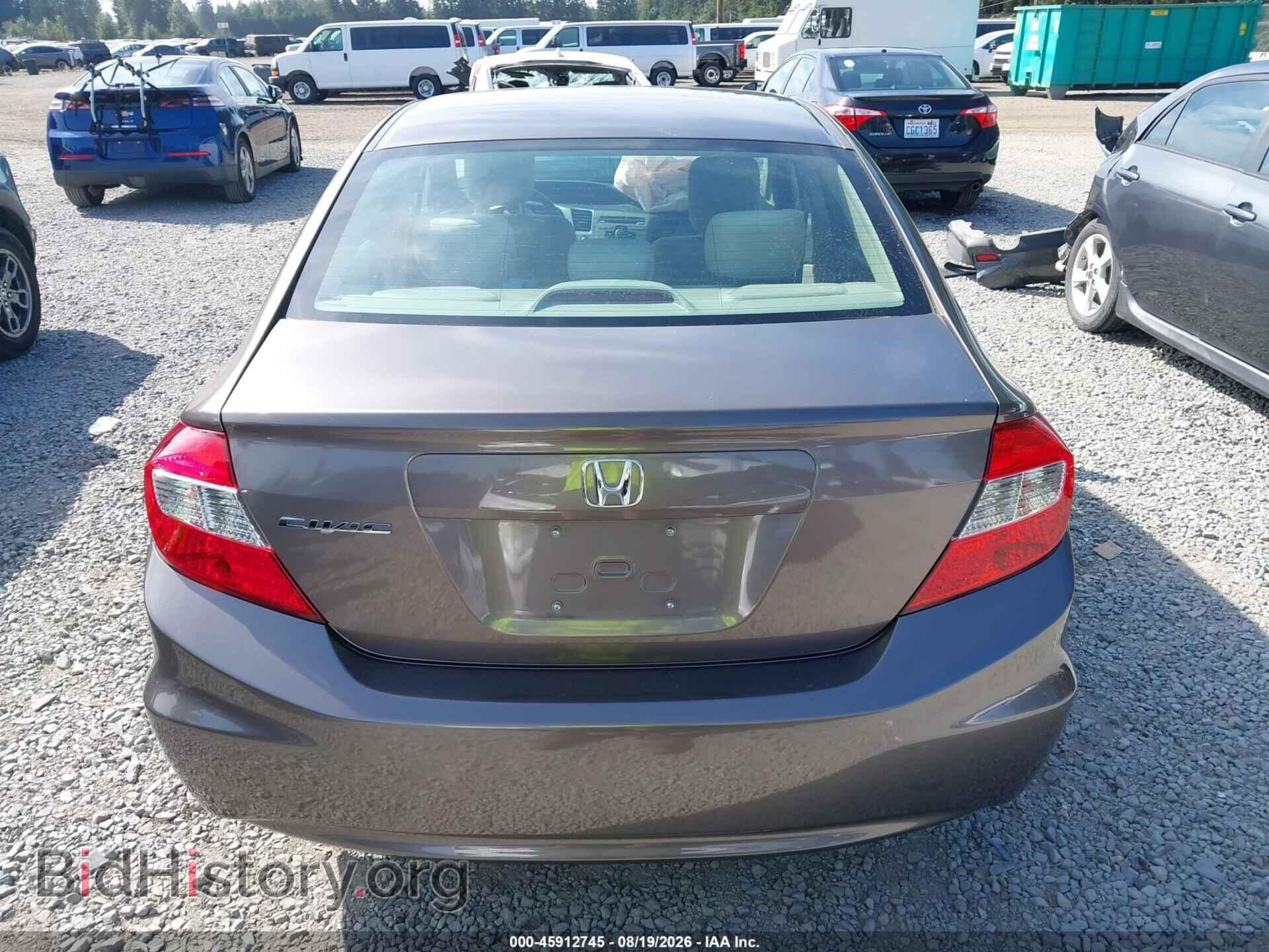 2012 HONDA CIVIC - VIN: 2HGFB2F50CH569337 - Photo 15