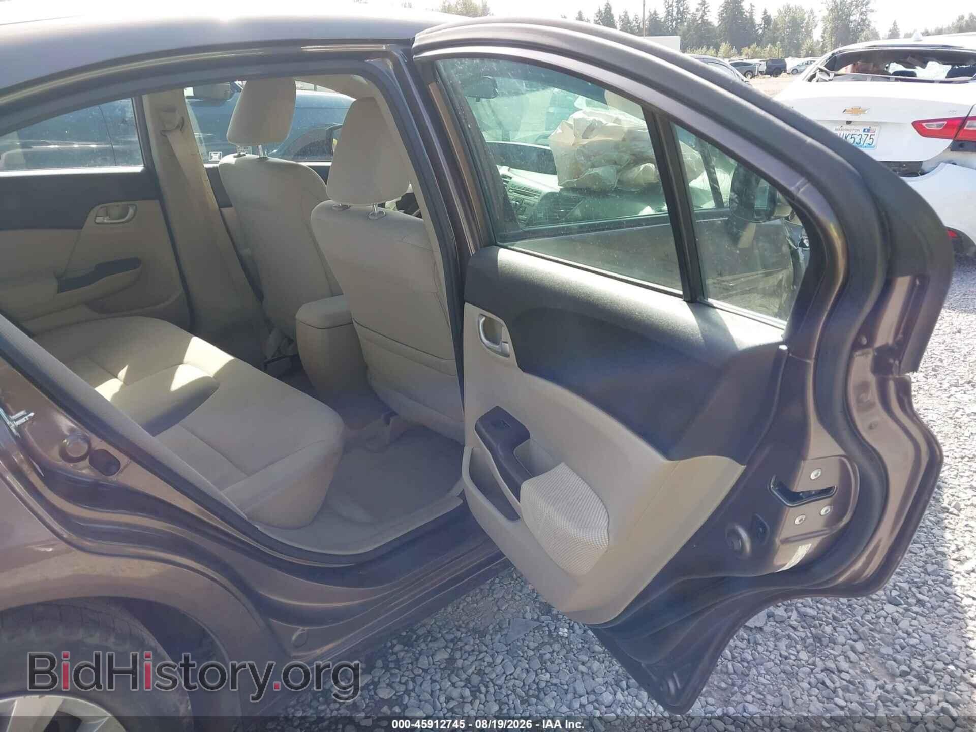 2012 HONDA CIVIC - VIN: 2HGFB2F50CH569337 - Photo 8