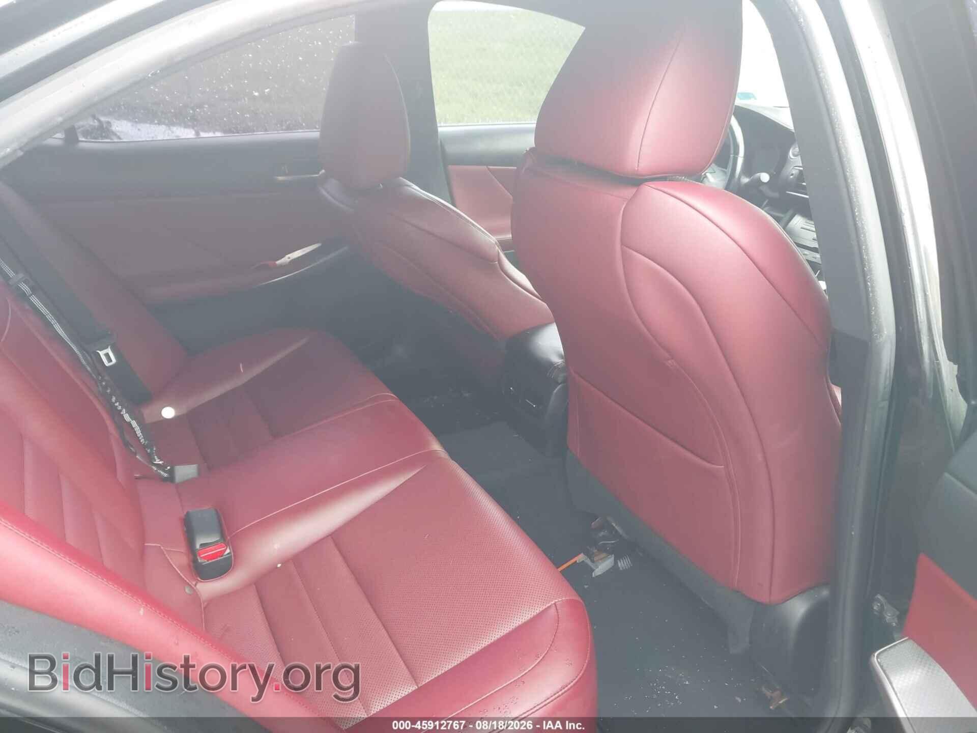 2017 LEXUS IS 300 - VIN: JTHCM1D29H5018173 - Photo 8