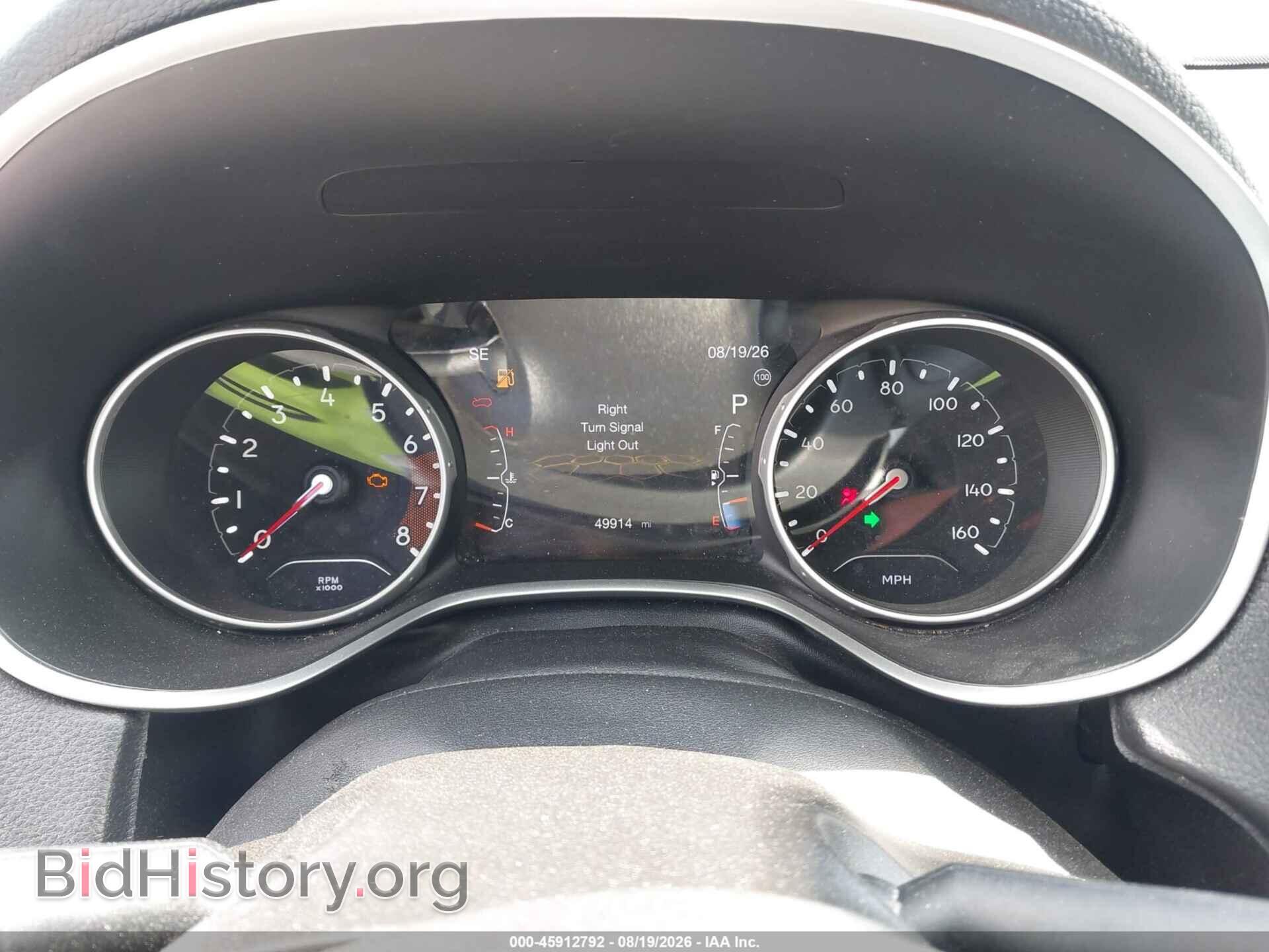2020 JEEP COMPASS - VIN: 3C4NJDCB4LT227917 - Photo 7