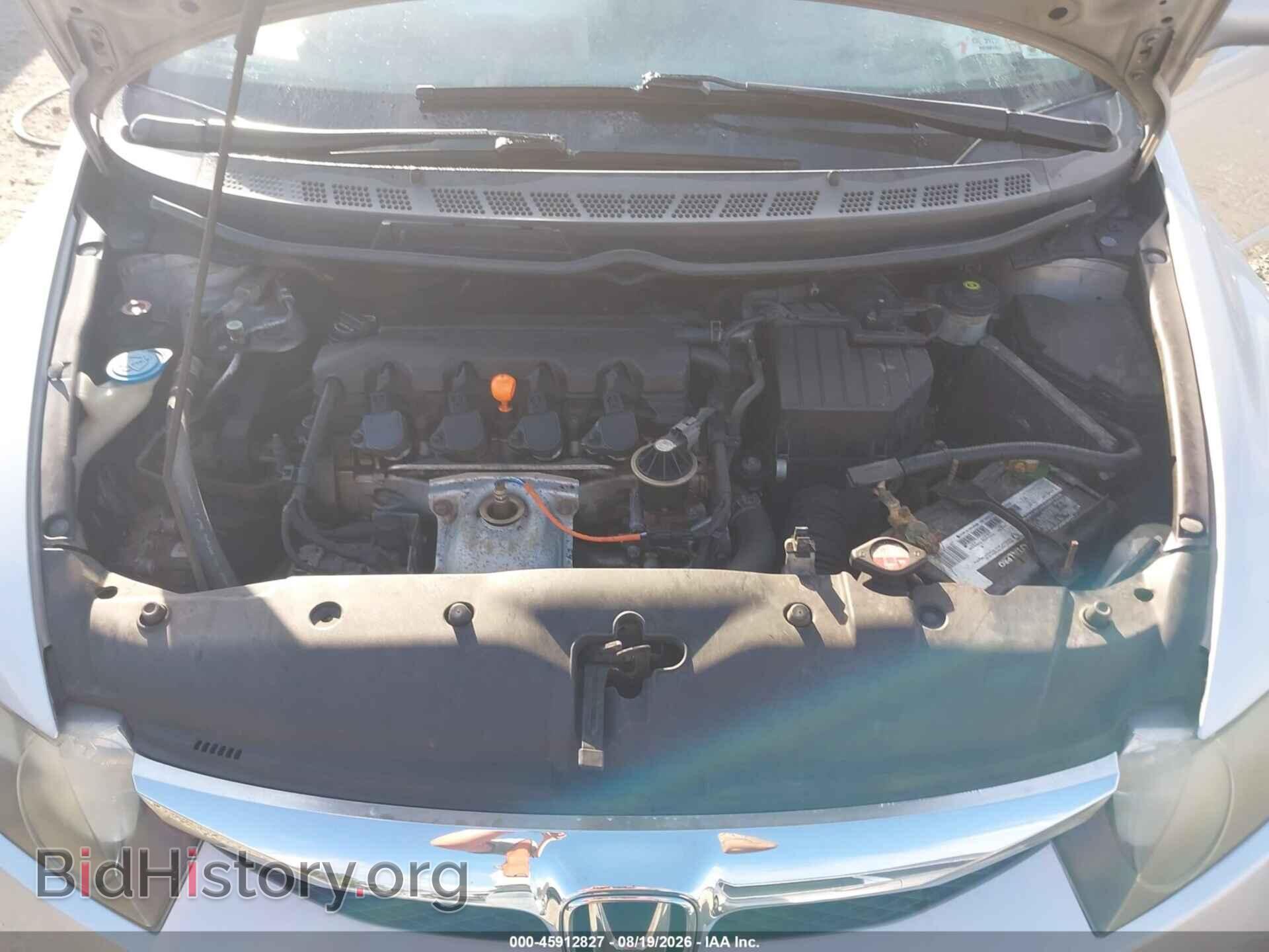 2009 HONDA CIVIC - VIN: 1HGFA165X9L026764 - Фото 10