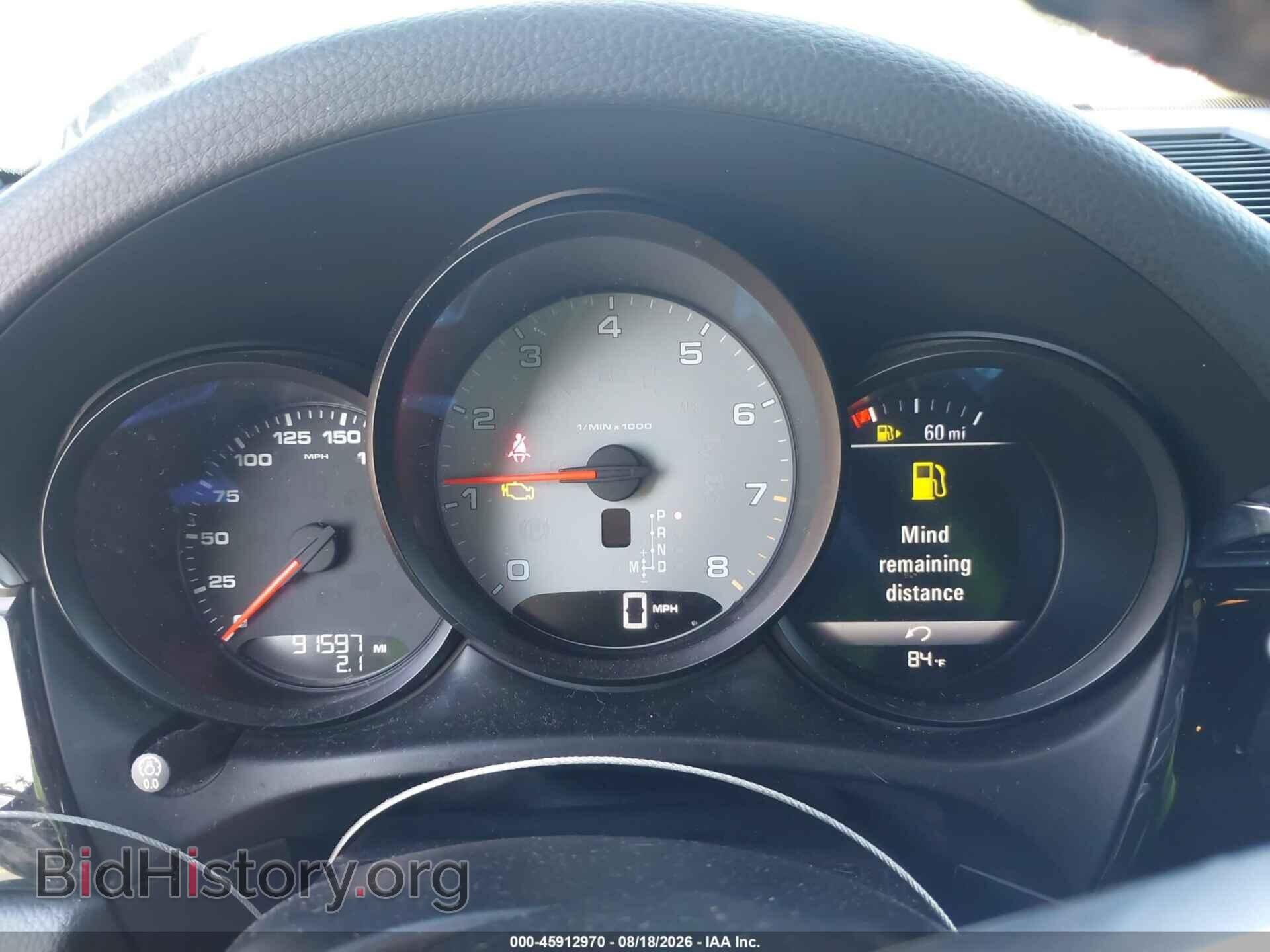 2015 PORSCHE MACAN - VIN: WP1AB2A52FLB69737 - Photo 7