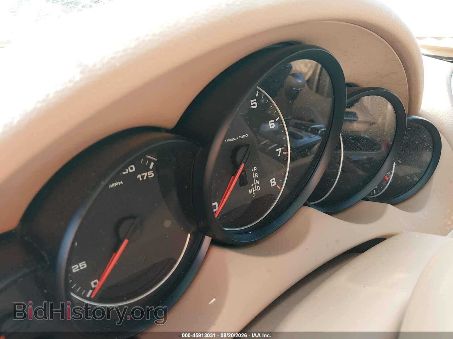 2017 PORSCHE CAYENNE - VIN: WP1AA2A20HKA82260 - Фото 7