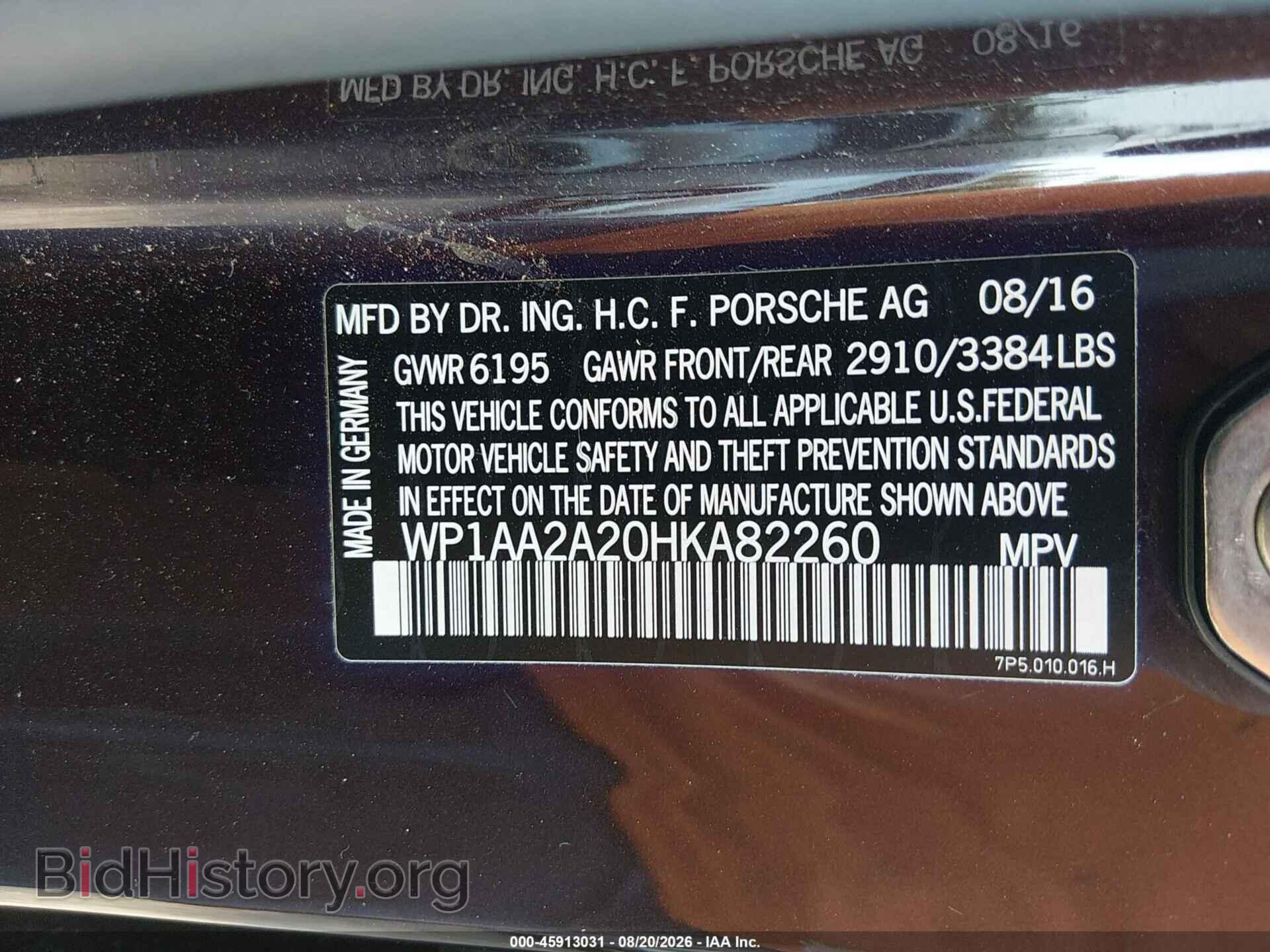 2017 PORSCHE CAYENNE - VIN: WP1AA2A20HKA82260 - Фото 9