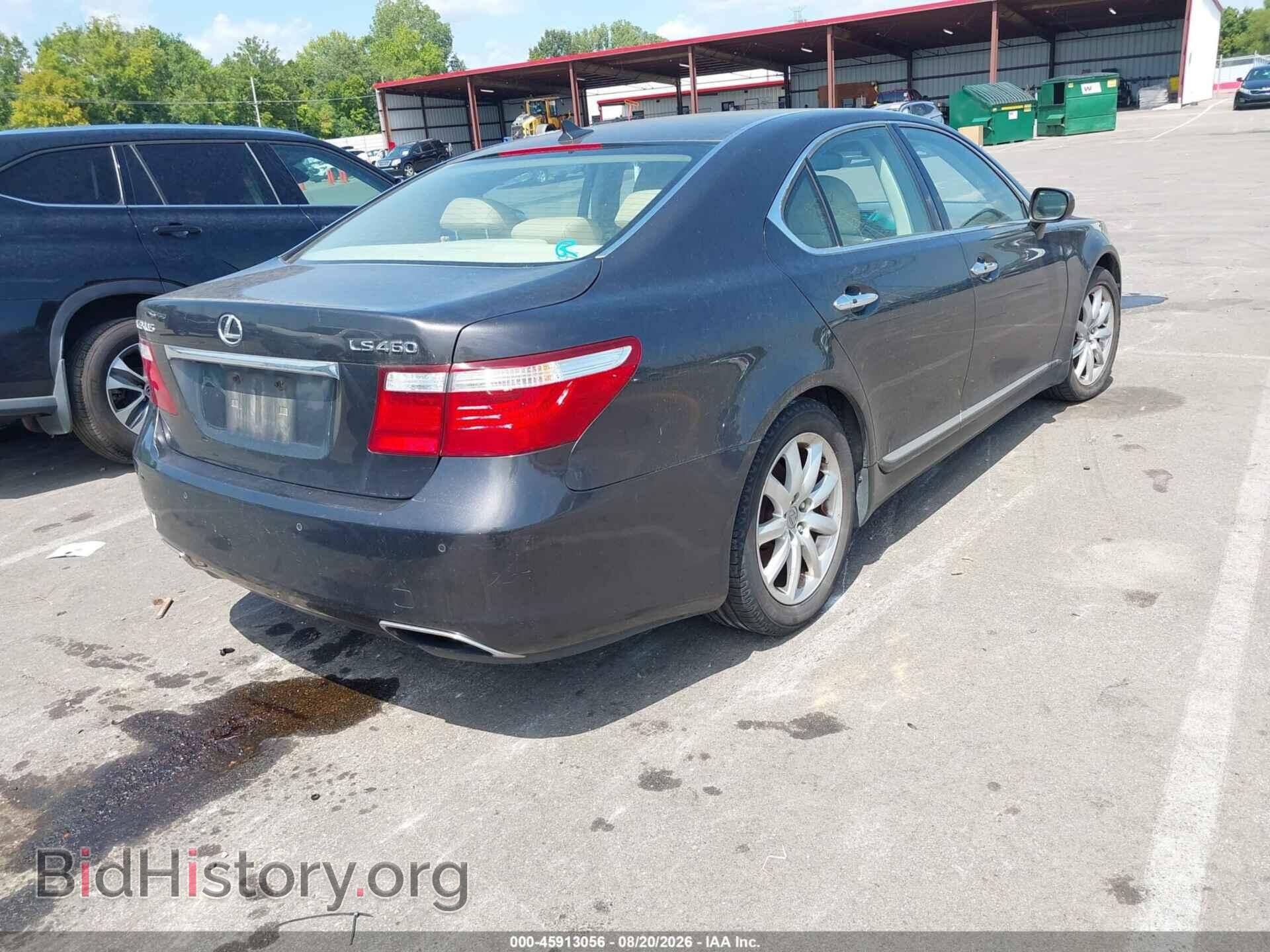 2009 LEXUS LS 460 - VIN: JTHBL46F295087403 - Фото 4