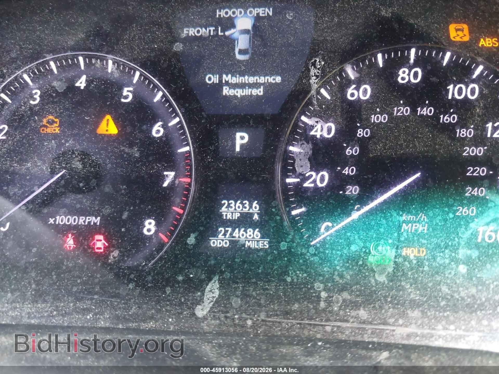 2009 LEXUS LS 460 - VIN: JTHBL46F295087403 - Фото 7