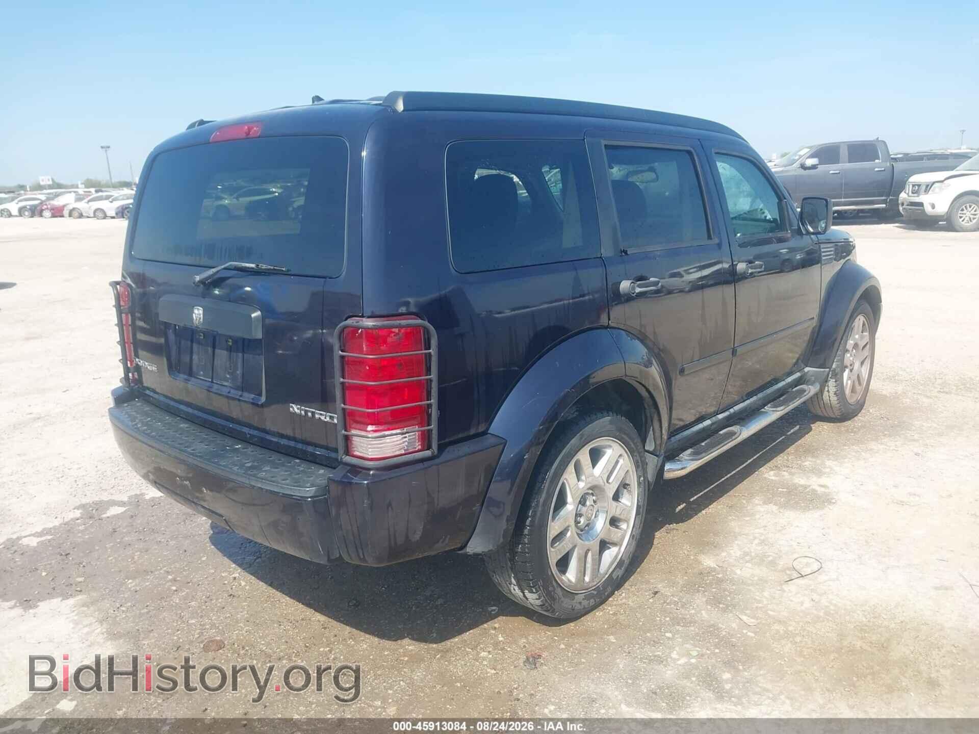 2011 DODGE NITRO - VIN: 1D4PT4GK2BW528744 - Фото 4