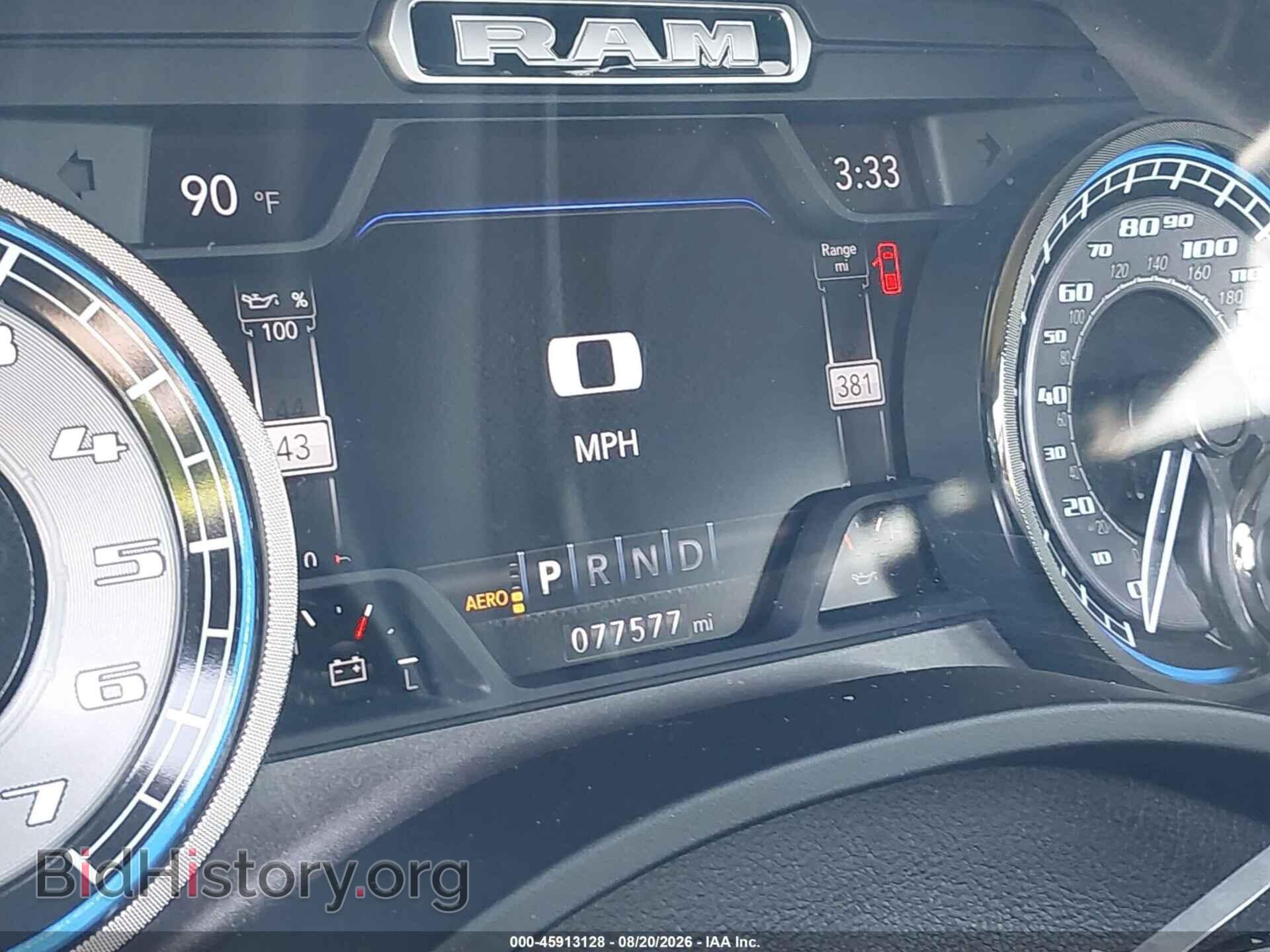 2019 RAM 1500 - VIN: 1C6SRFHT2KN838883 - Фото 15