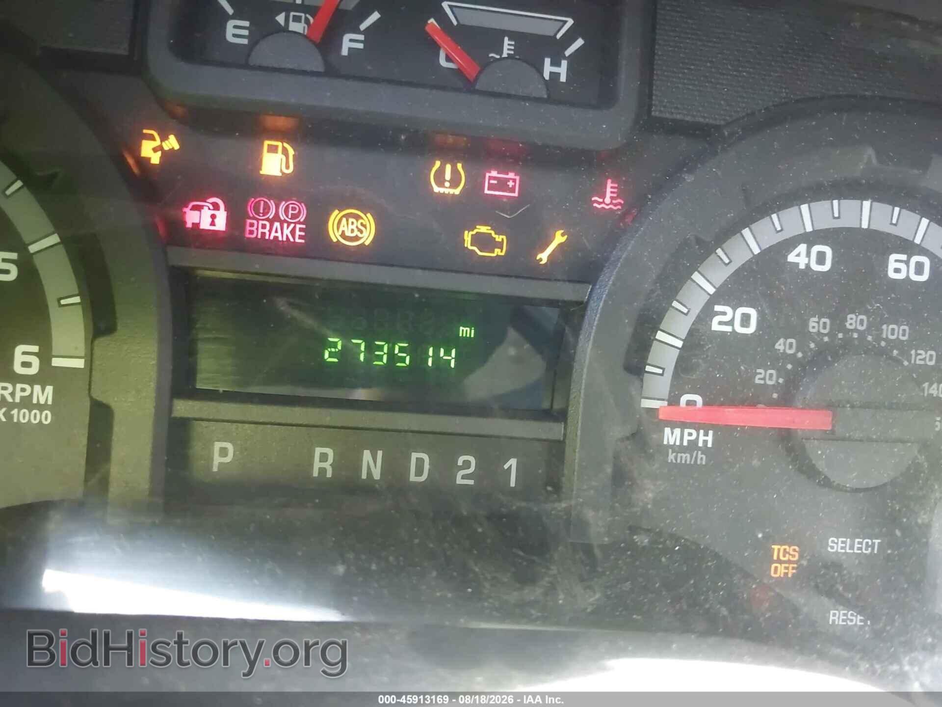 2012 FORD E-150 - VIN: 1FTNE1EL8CDA36340 - Photo 7