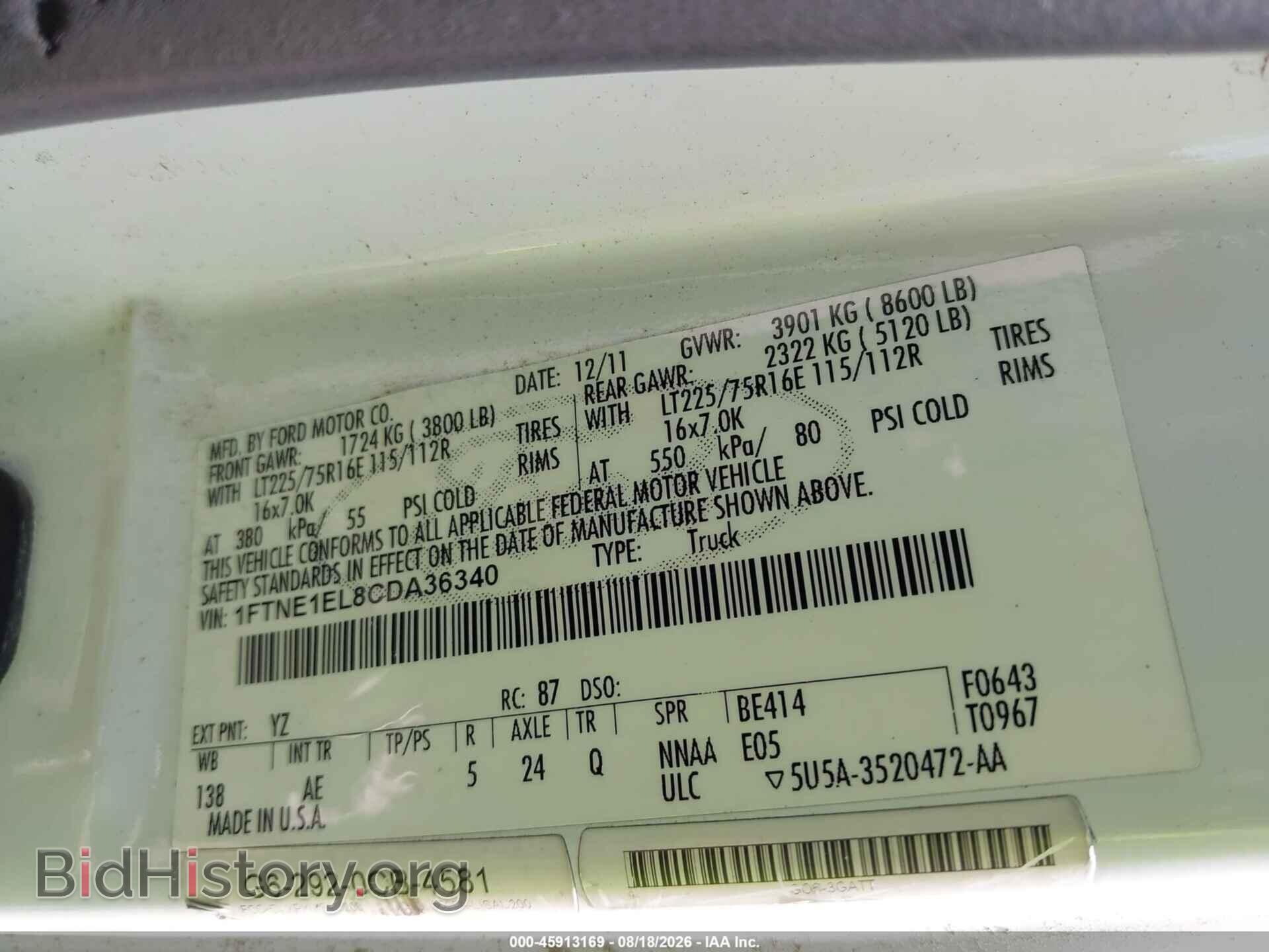 2012 FORD E-150 - VIN: 1FTNE1EL8CDA36340 - Photo 9