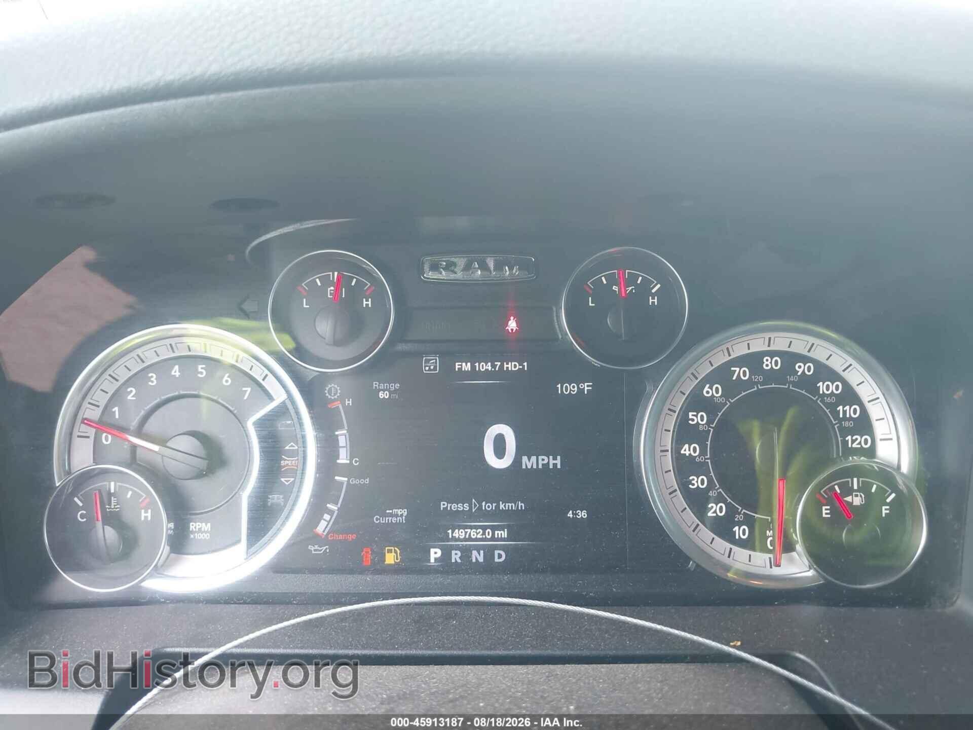2019 RAM 1500 CLASSIC - VIN: 1C6RR7LT0KS613763 - Фото 7