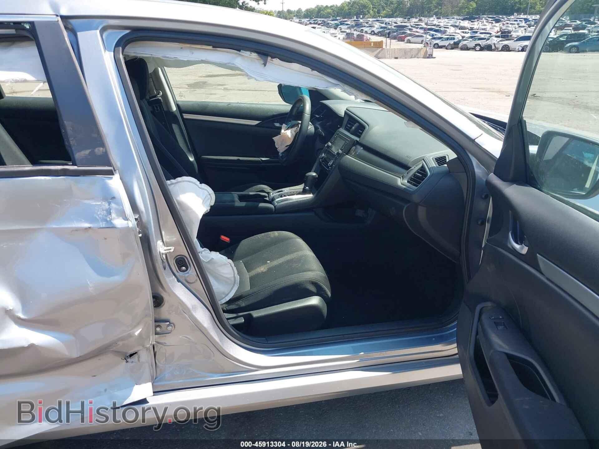 2017 HONDA CIVIC - VIN: 19XFC2F55HE223153 - Photo 5
