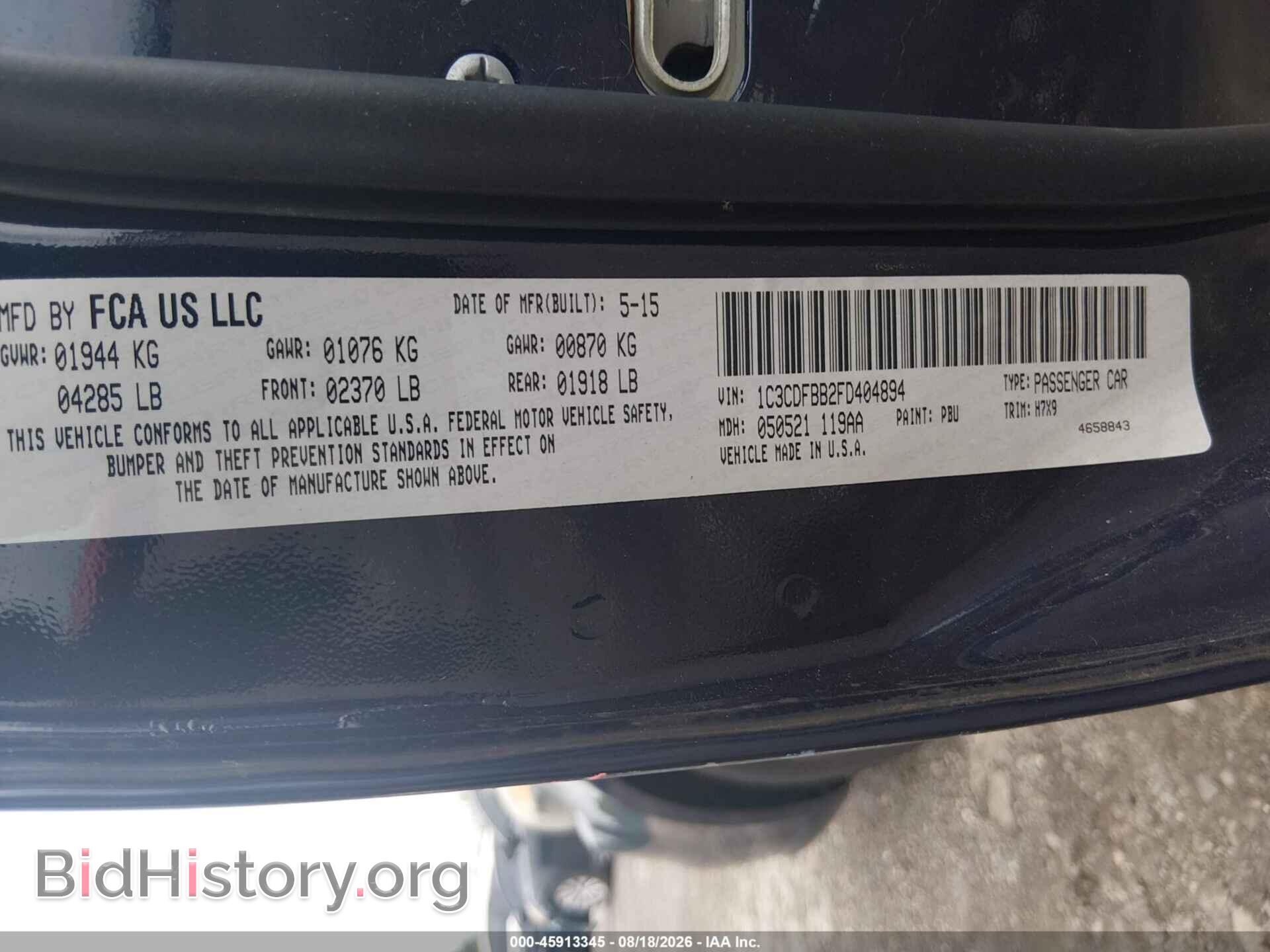 2015 DODGE DART - VIN: 1C3CDFBB2FD404894 - Photo 9