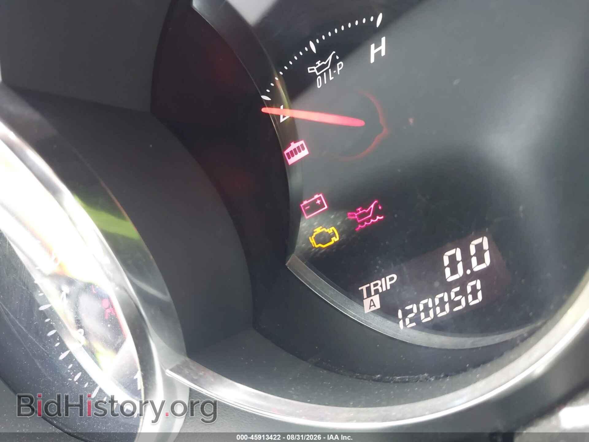 2007 MAZDA RX-8 - VIN: JM1FE173570208449 - Photo 7