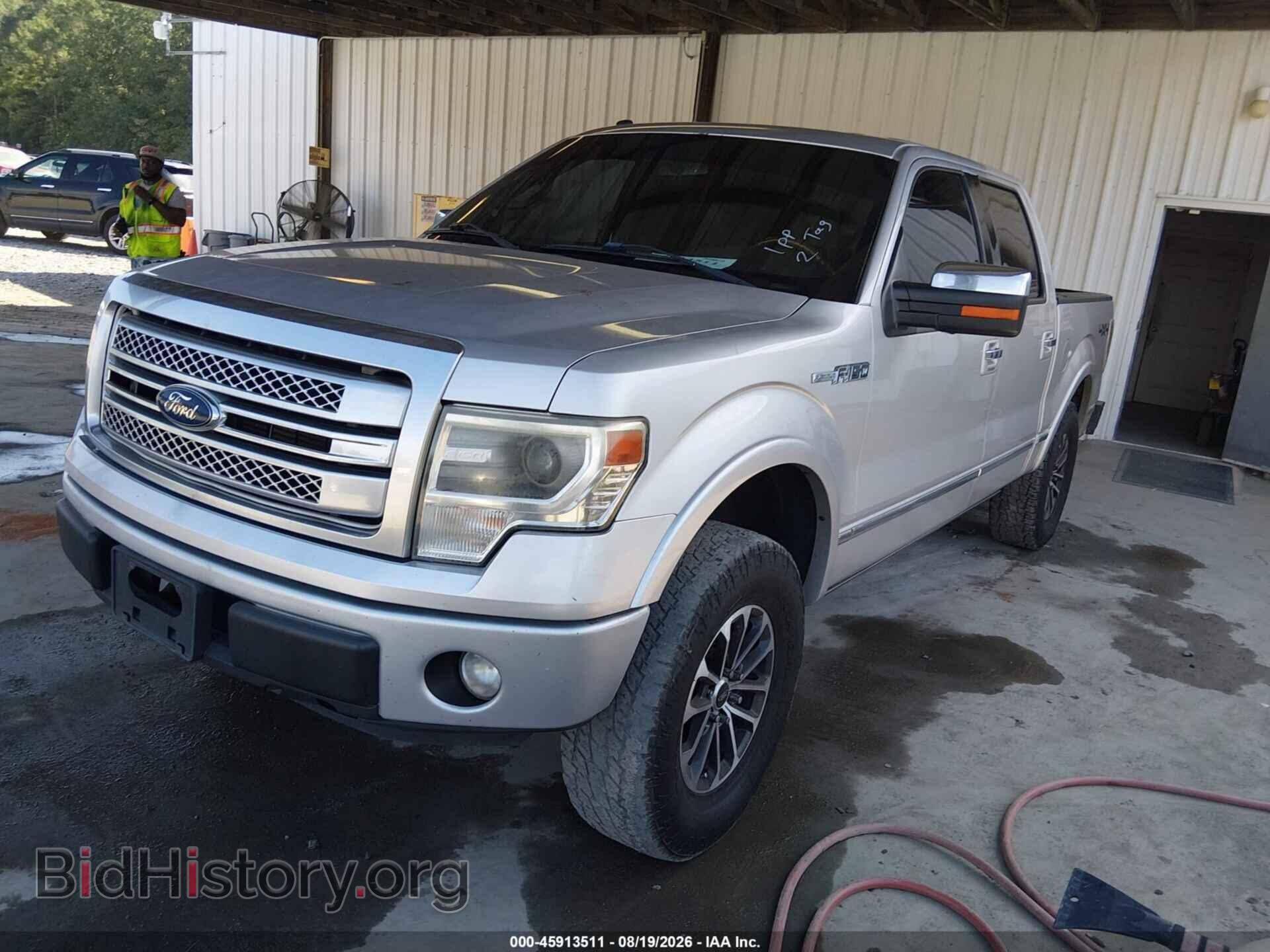 2013 FORD F-150 - VIN: 1FTFW1EF0DFD08266 - Фото 2