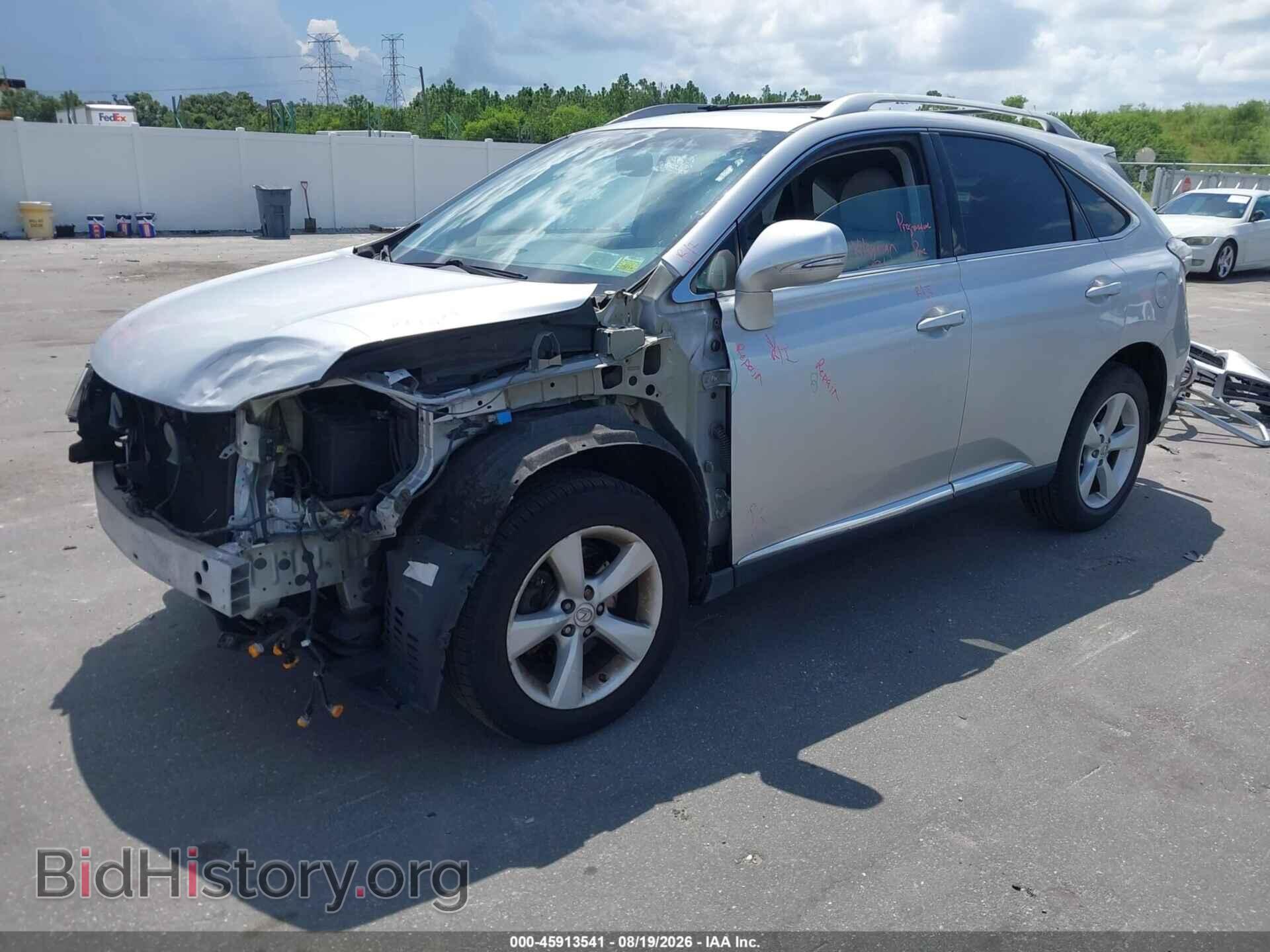 2013 LEXUS RX 350 - VIN: 2T2BK1BAXDC188290 - Фото 2
